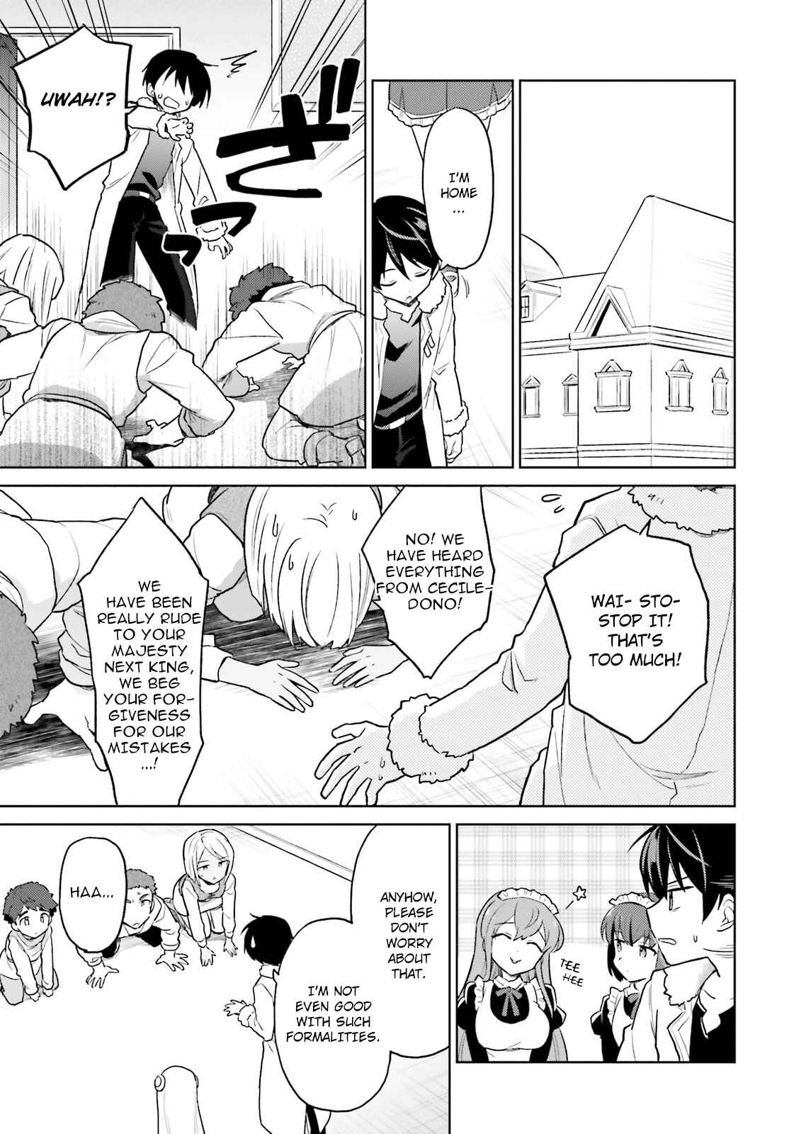 In Another World With My Smartphone Chapter 37 page 24