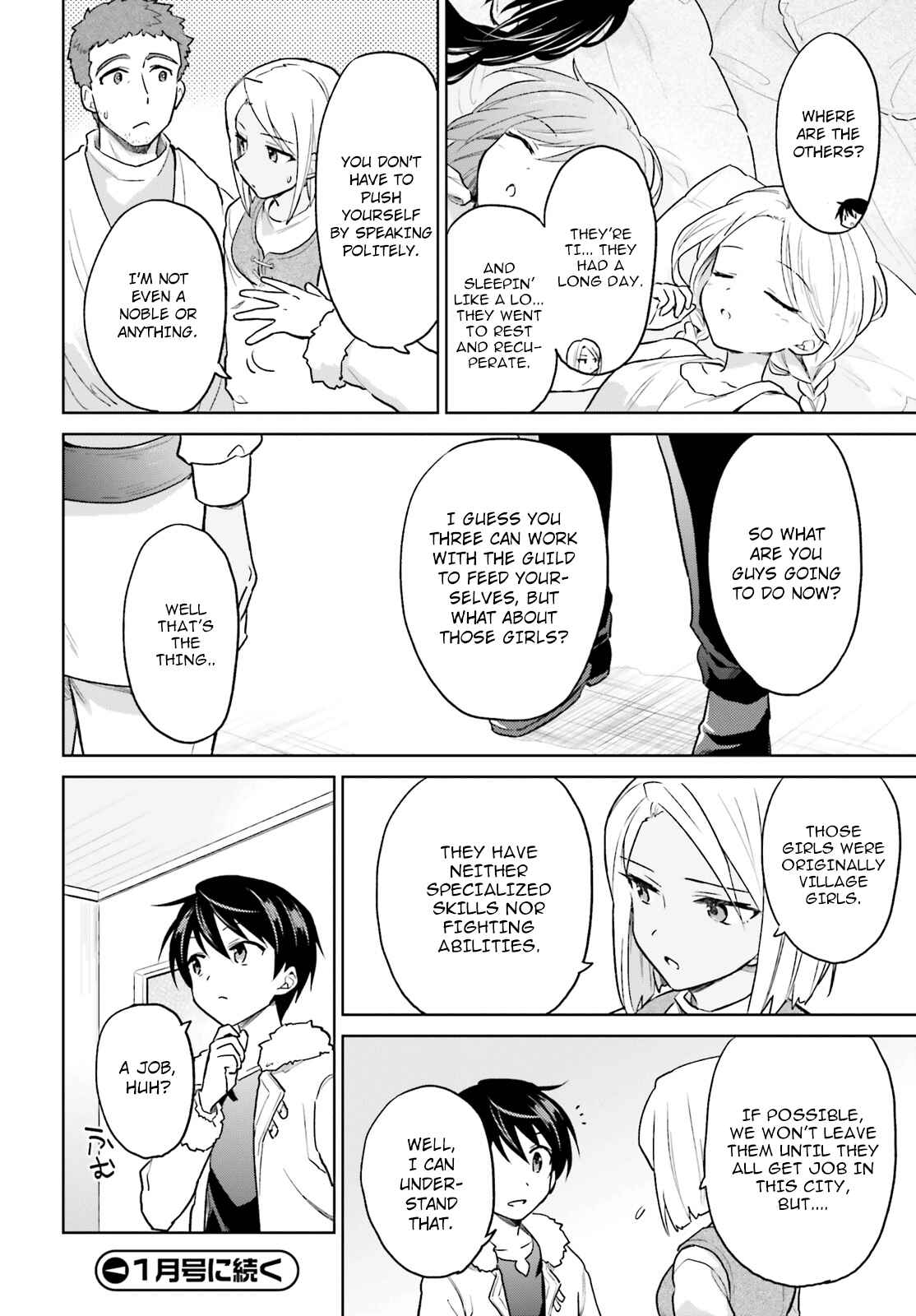 In Another World With My Smartphone Chapter 37 page 25