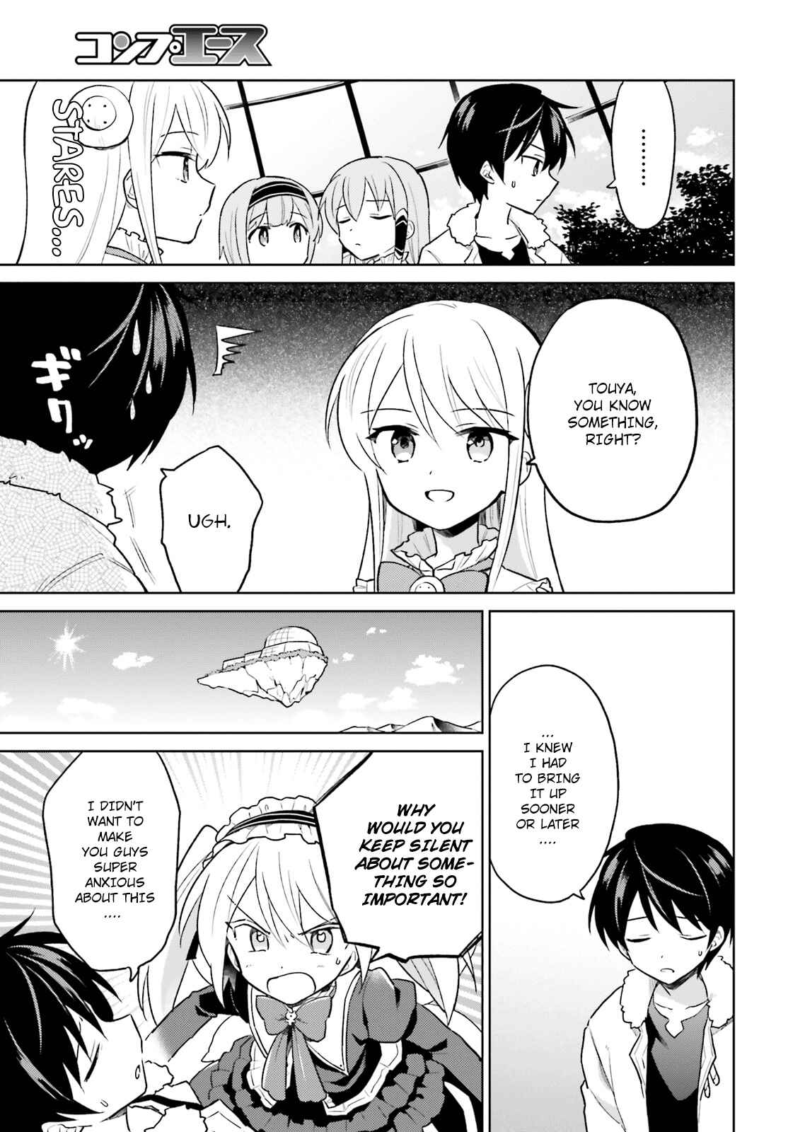 In Another World With My Smartphone Chapter 37 page 2