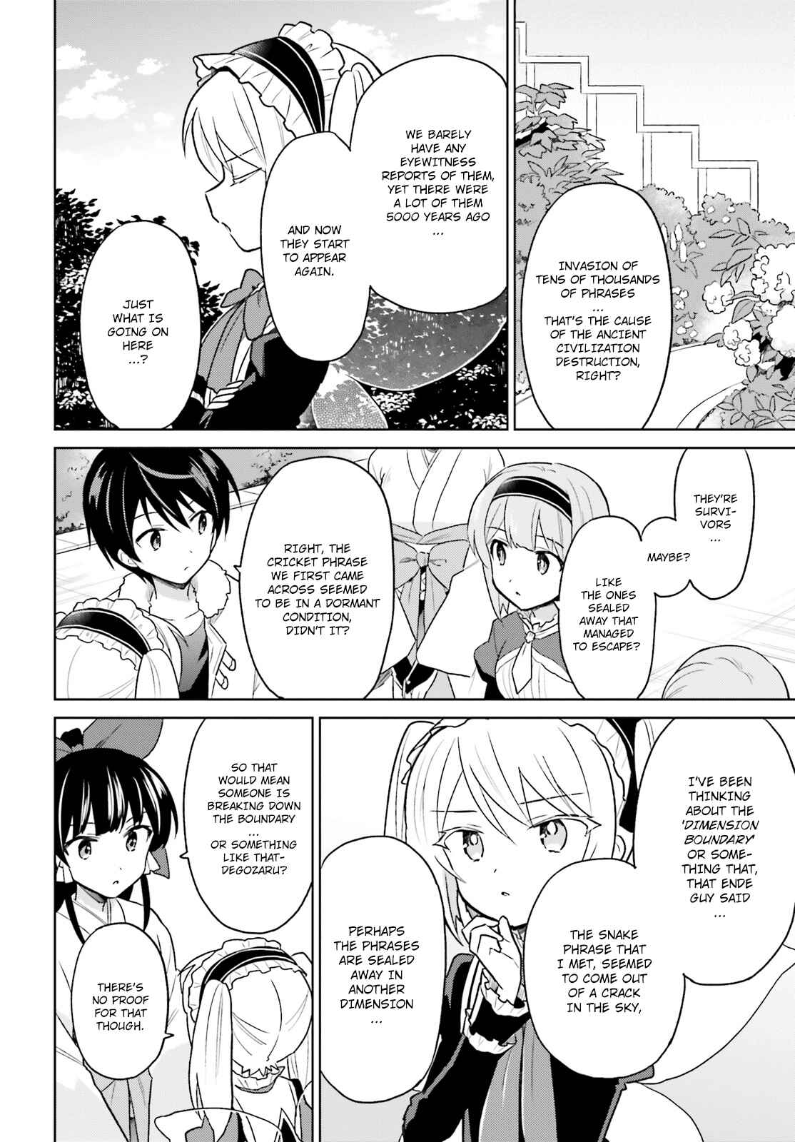 In Another World With My Smartphone Chapter 37 page 3