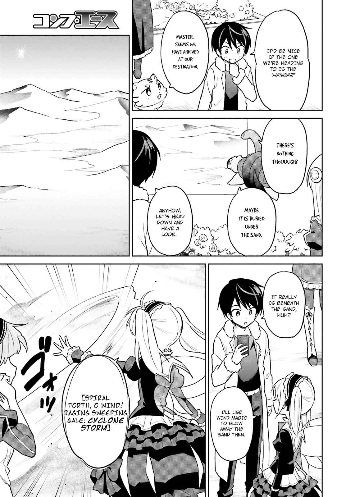 In Another World With My Smartphone Chapter 37 page 6