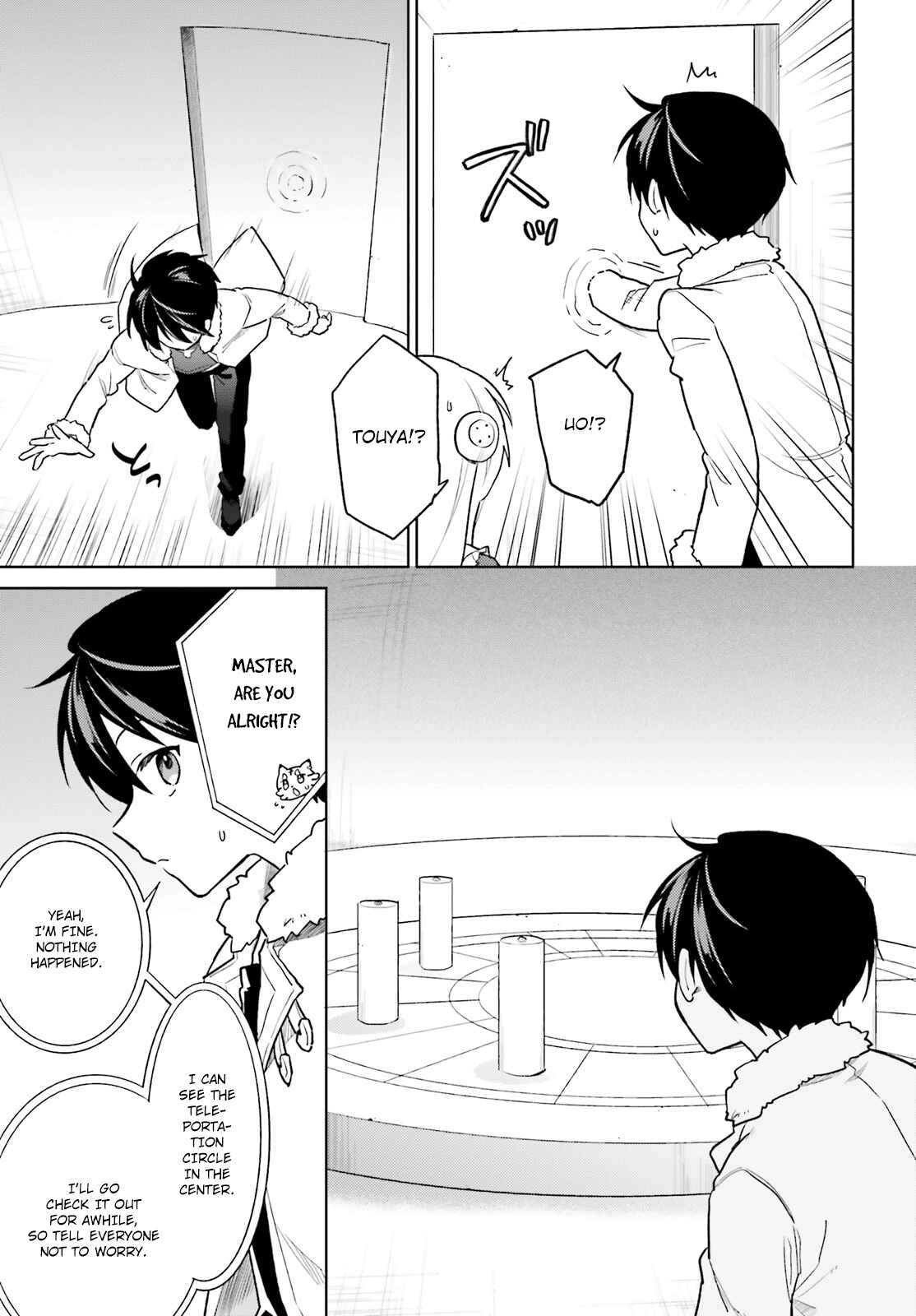 In Another World With My Smartphone Chapter 37 page 8