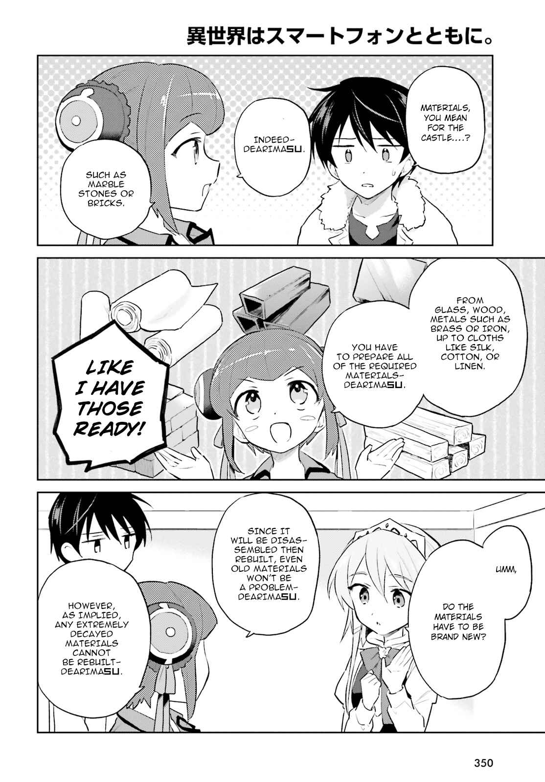 In Another World With My Smartphone Chapter 46 page 9