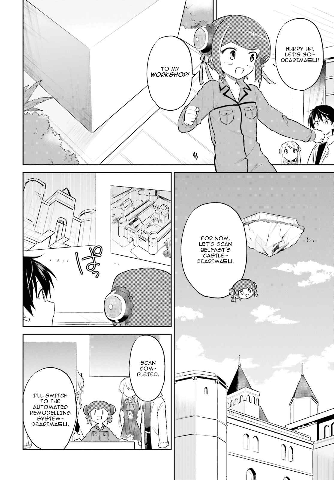In Another World With My Smartphone Chapter 46 page 5