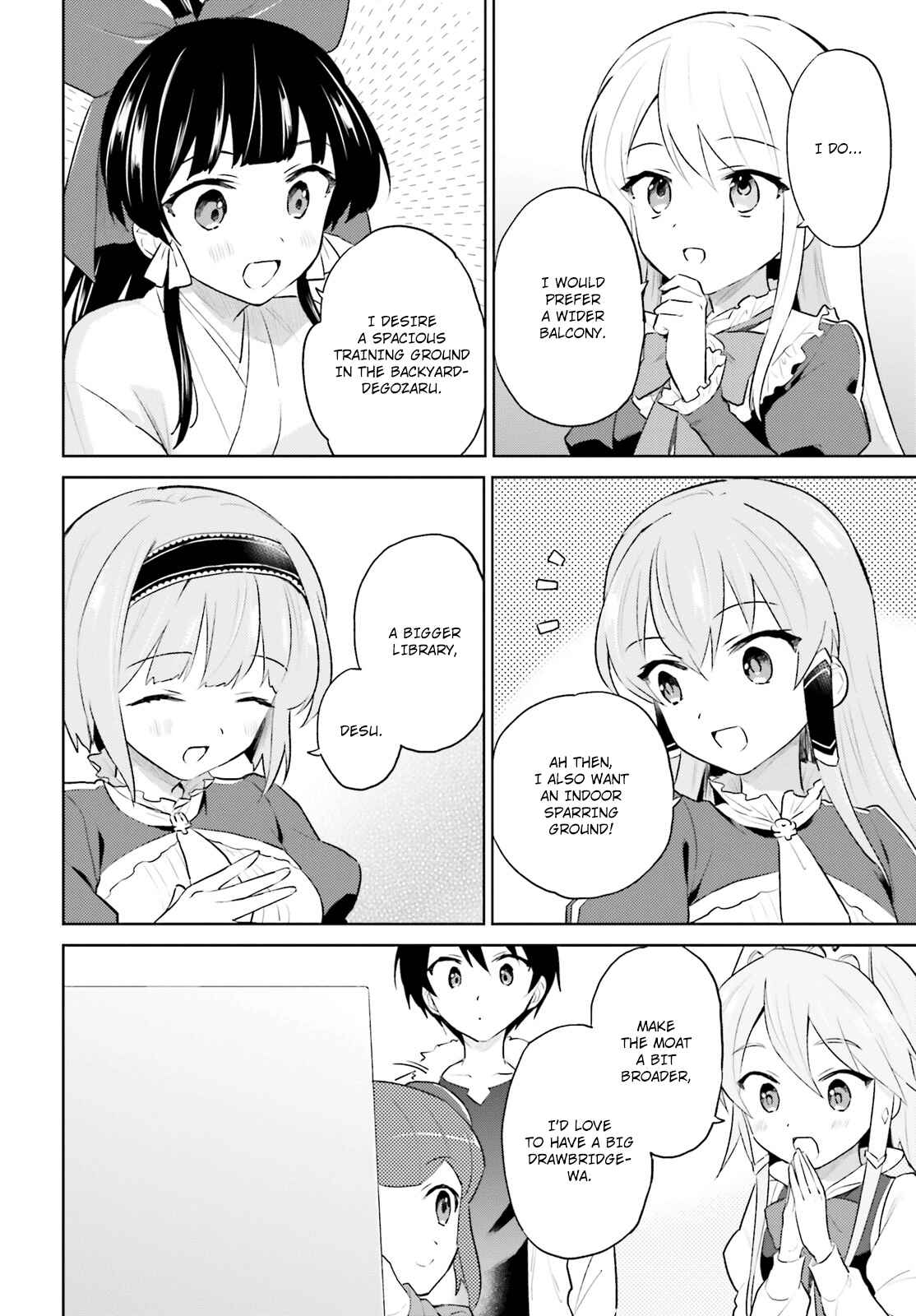 In Another World With My Smartphone Chapter 46 page 7