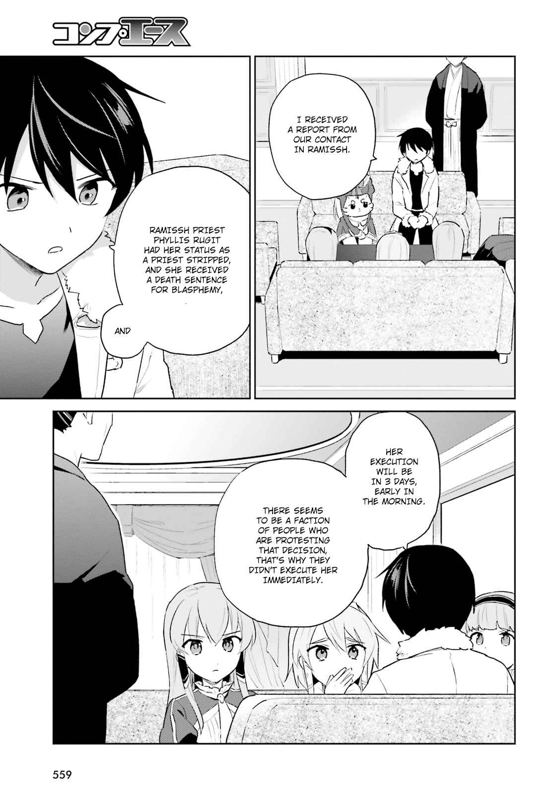 In Another World With My Smartphone Chapter 53 page 10