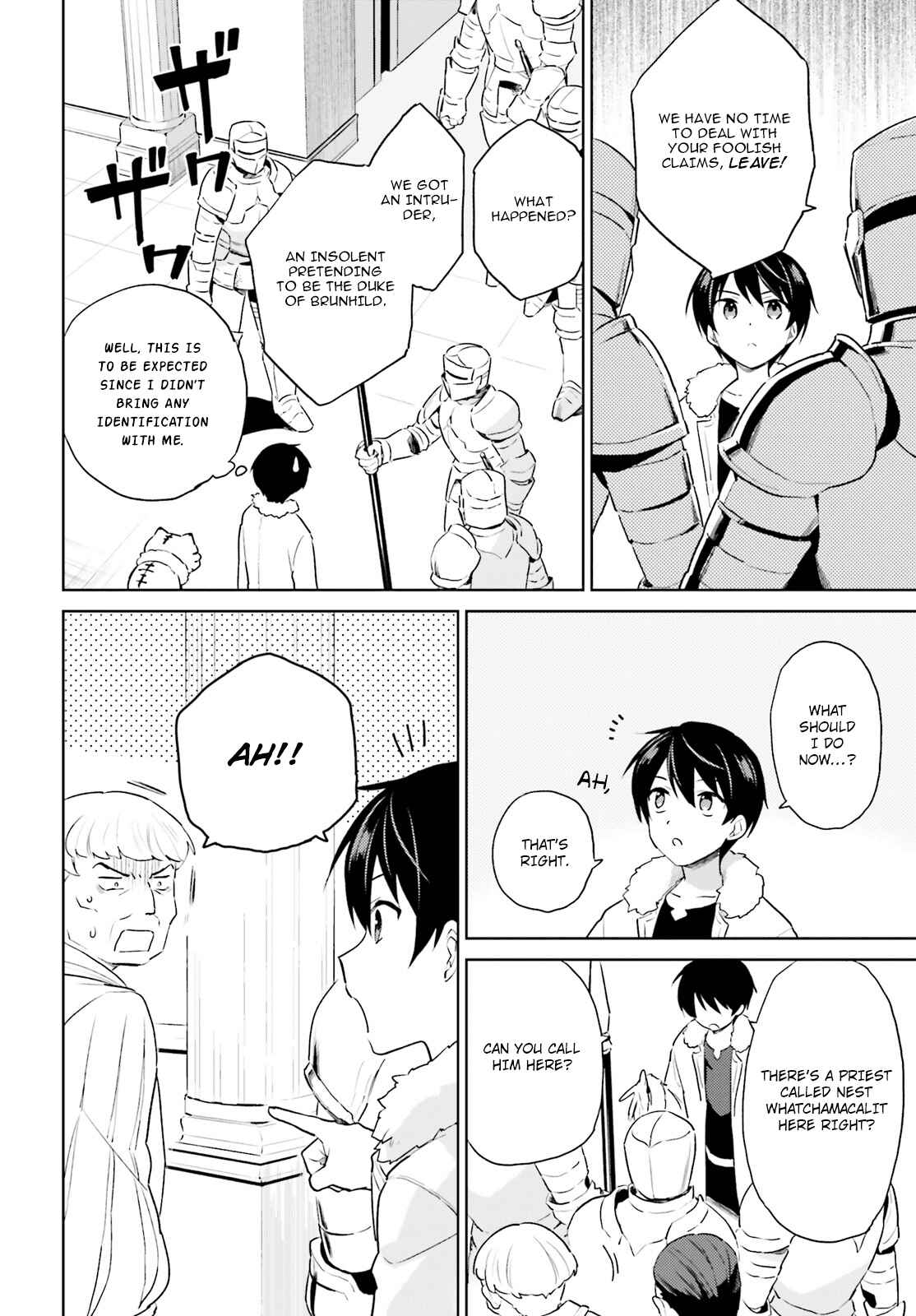 In Another World With My Smartphone Chapter 53 page 13