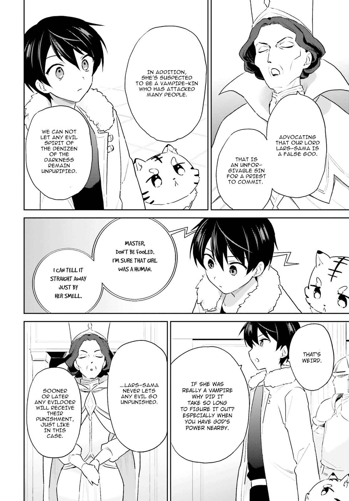 In Another World With My Smartphone Chapter 53 page 17