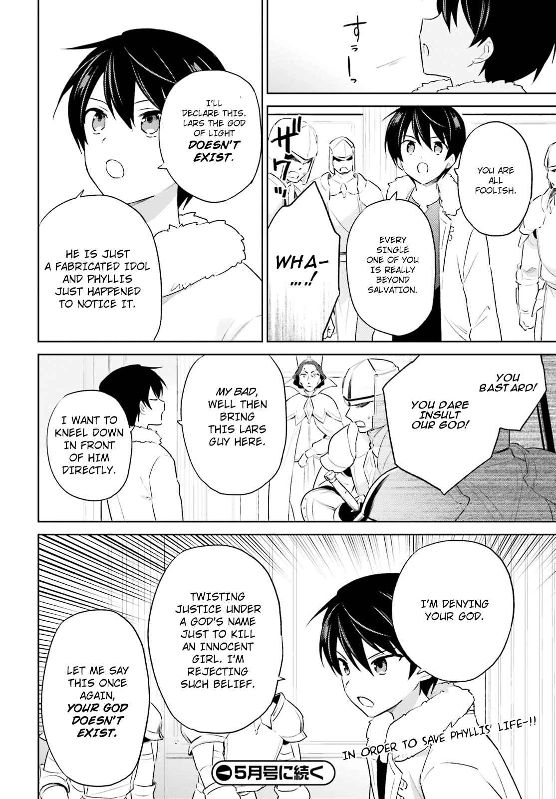 In Another World With My Smartphone Chapter 53 page 19