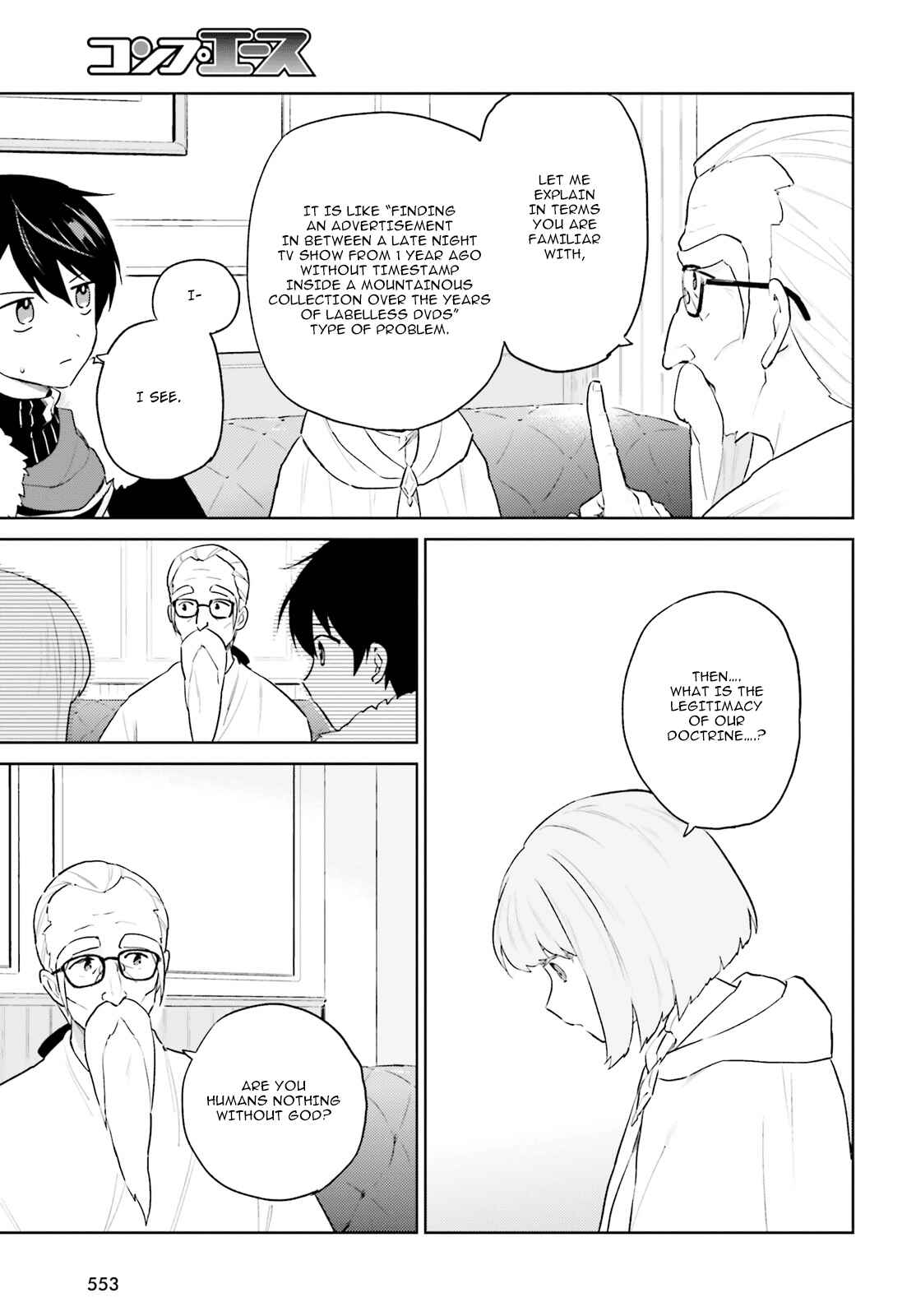 In Another World With My Smartphone Chapter 53 page 4