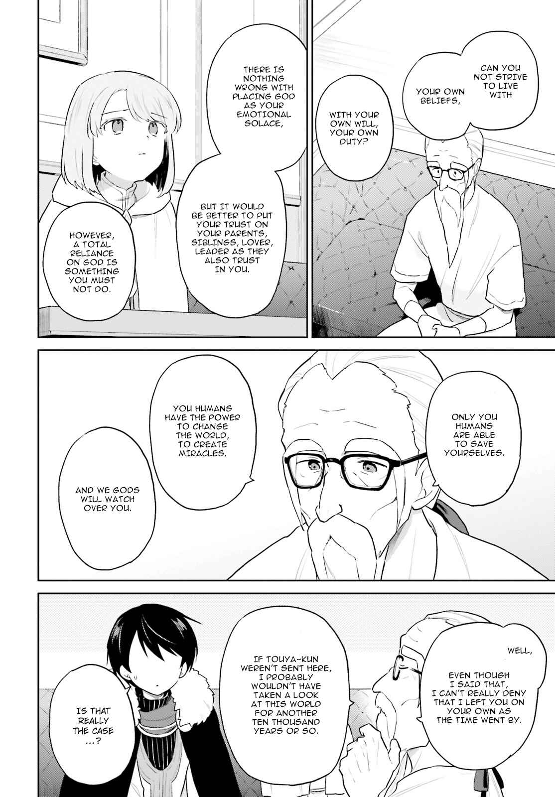 In Another World With My Smartphone Chapter 53 page 5
