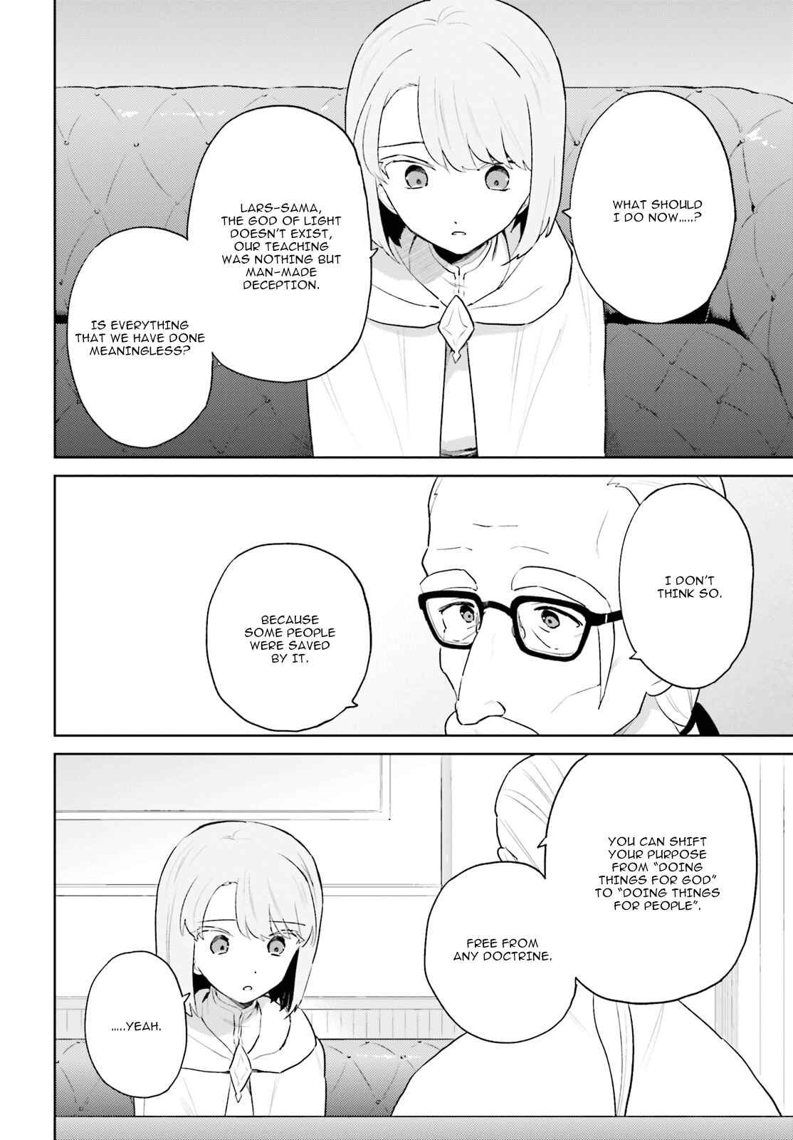 In Another World With My Smartphone Chapter 53 page 7