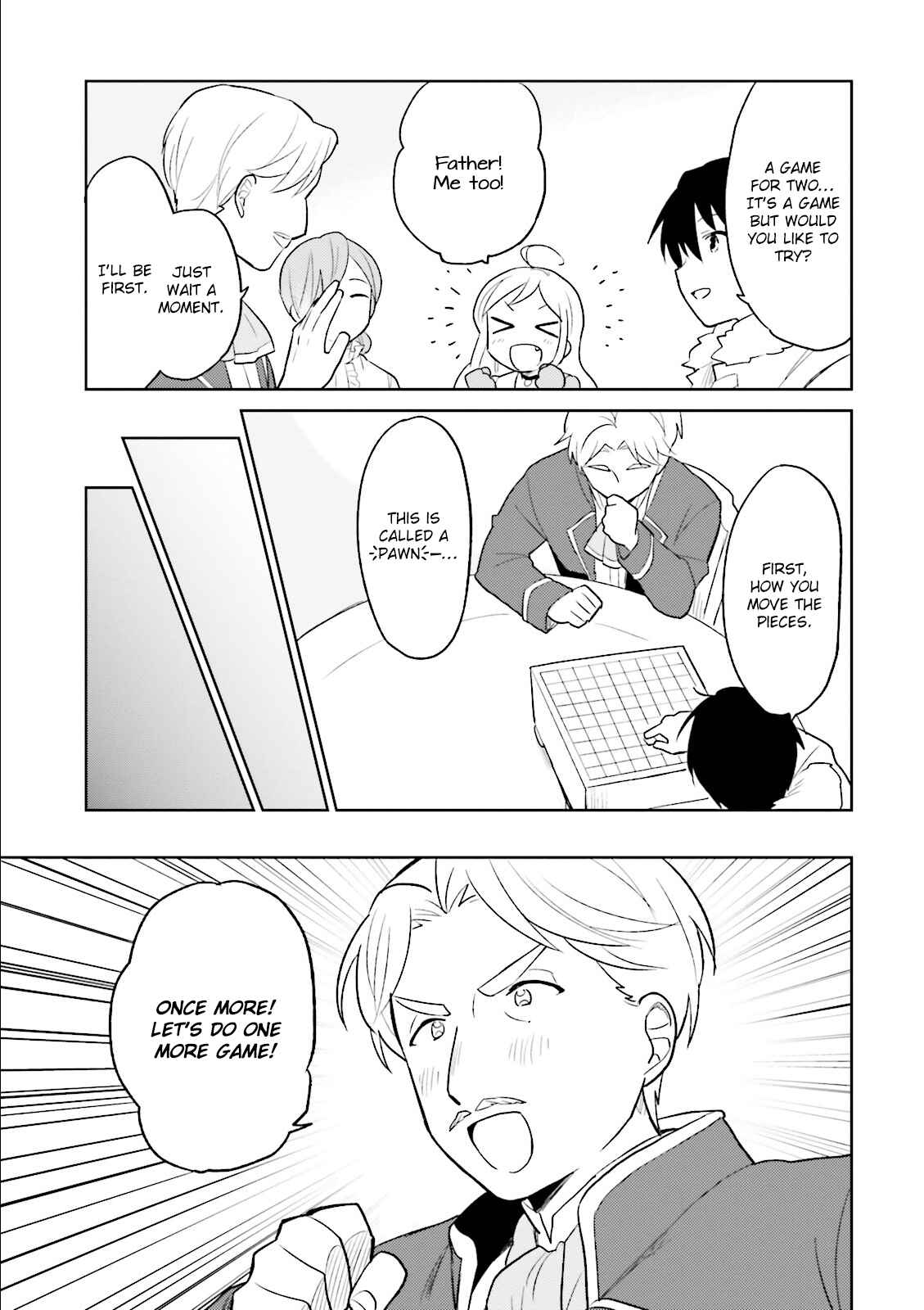 In Another World With My Smartphone Chapter 7 page 11