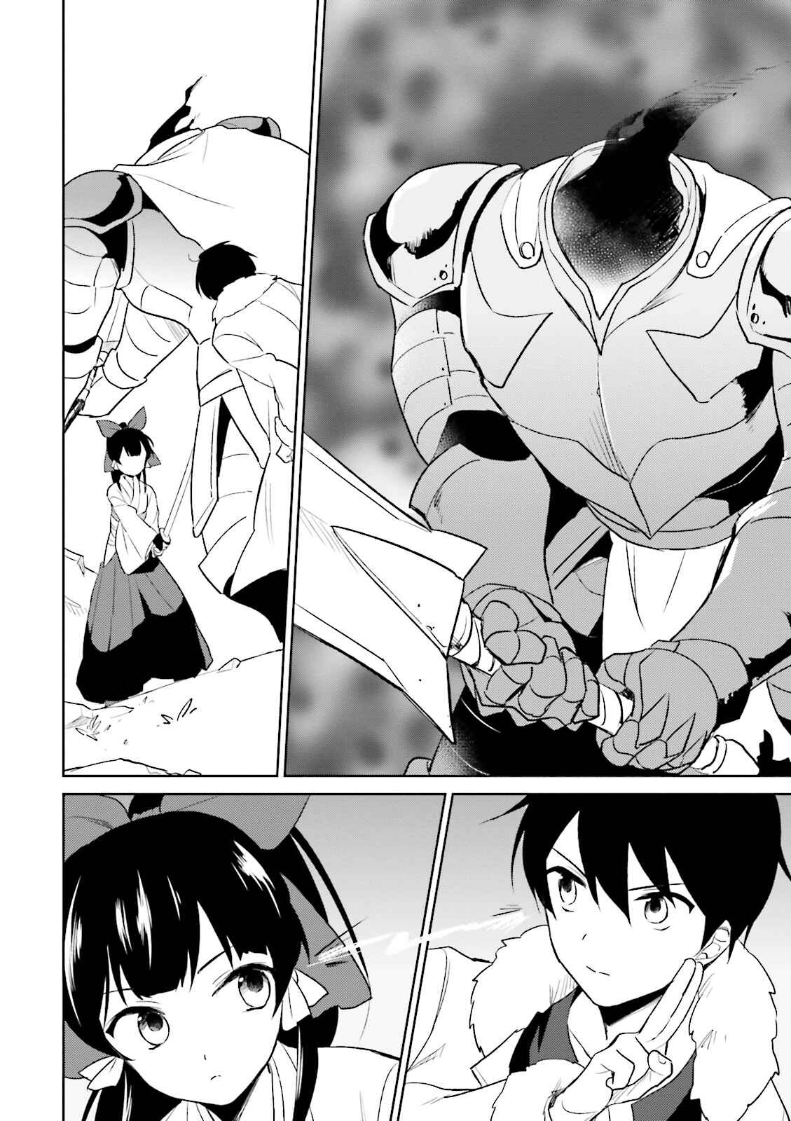 In Another World With My Smartphone Chapter 7 page 14