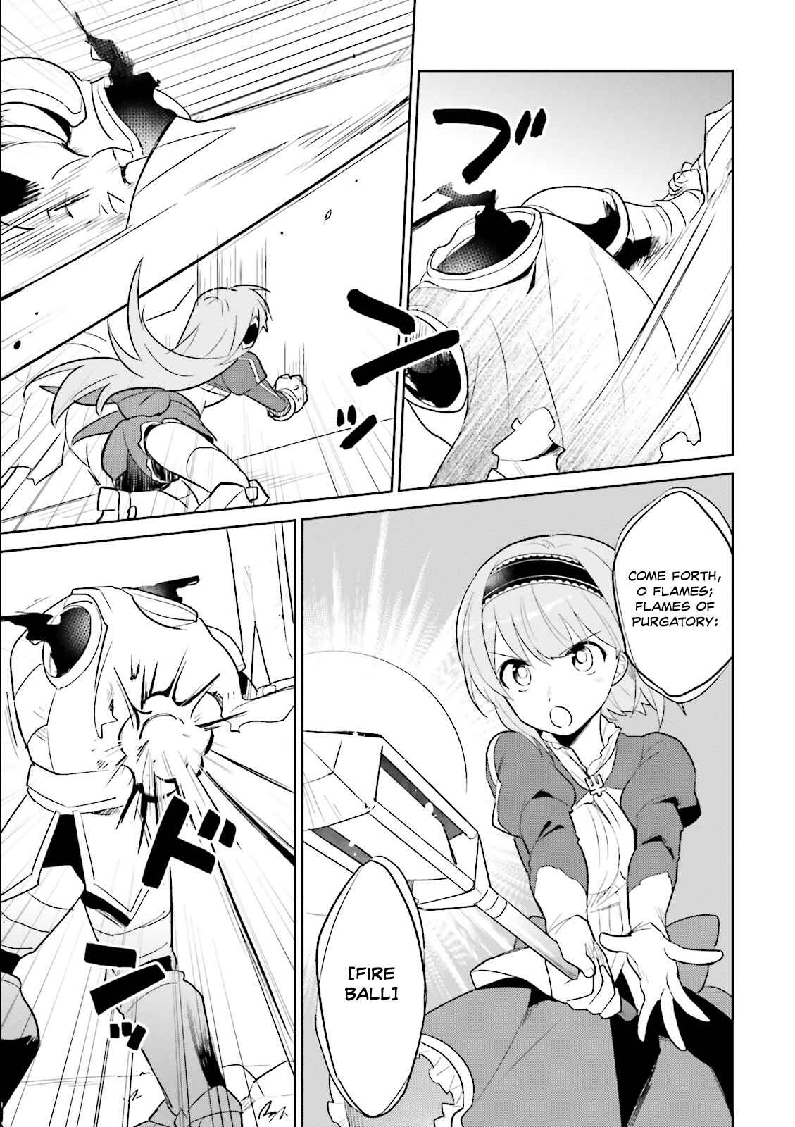 In Another World With My Smartphone Chapter 7 page 19