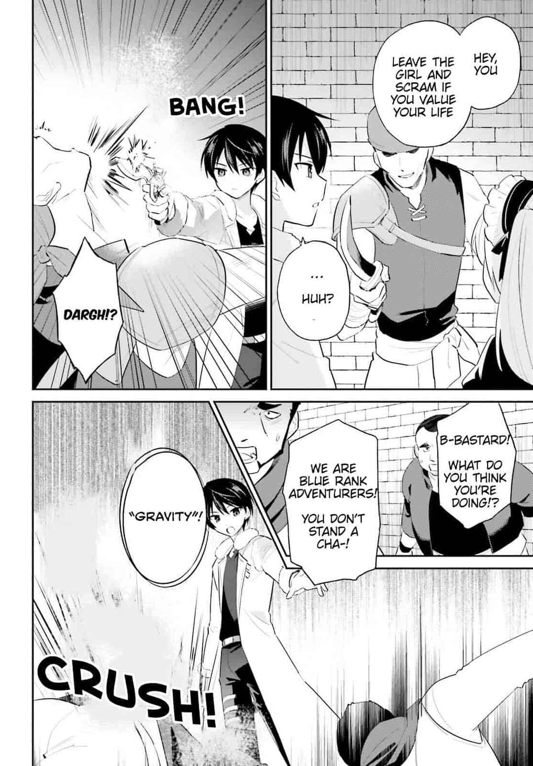 In Another World With My Smartphone Chapter 93 page 9