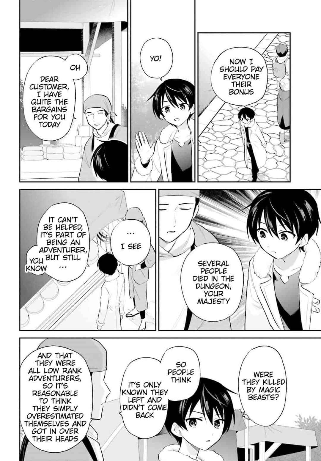 In Another World With My Smartphone Chapter 93 page 1