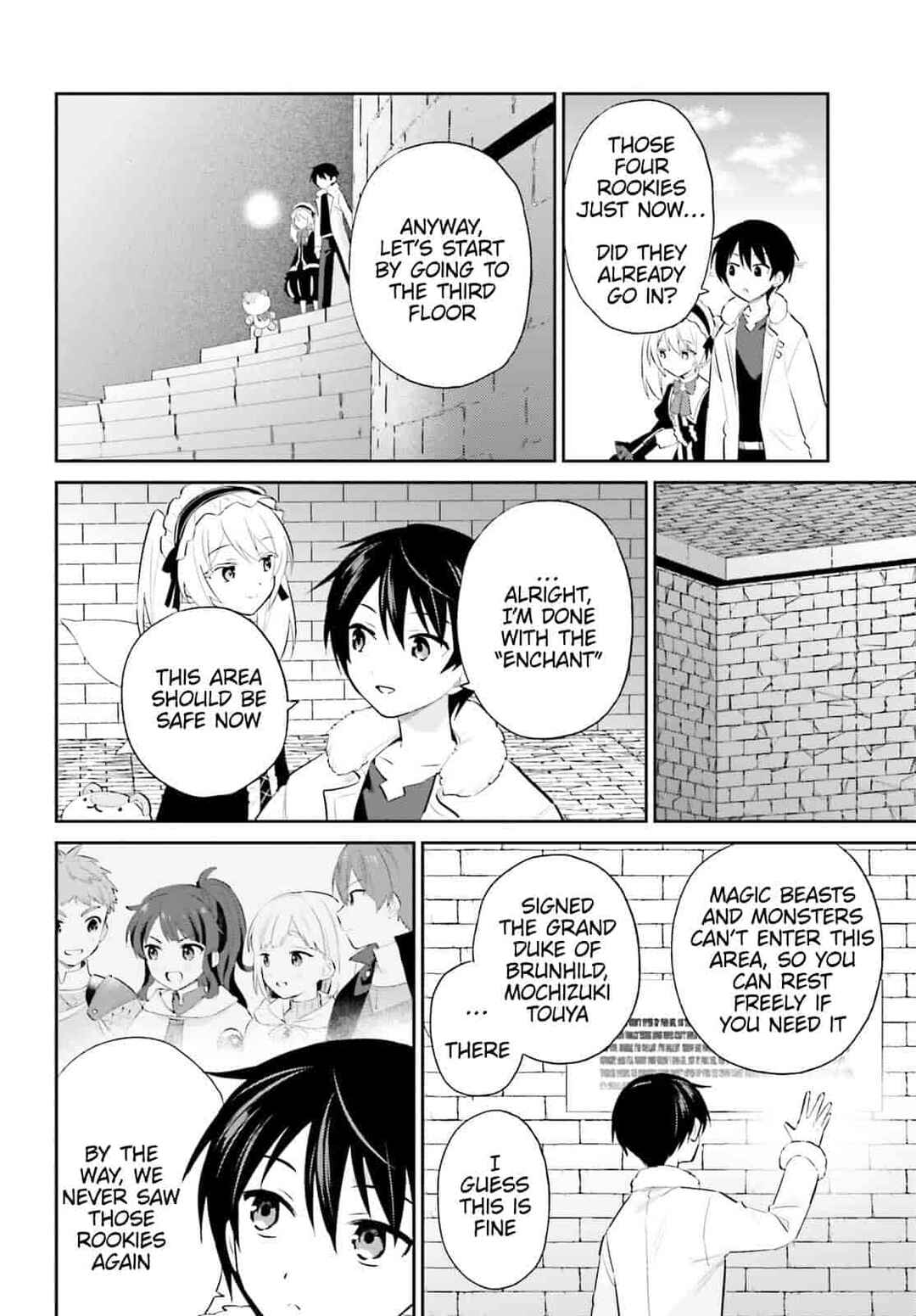 In Another World With My Smartphone Chapter 93 page 5