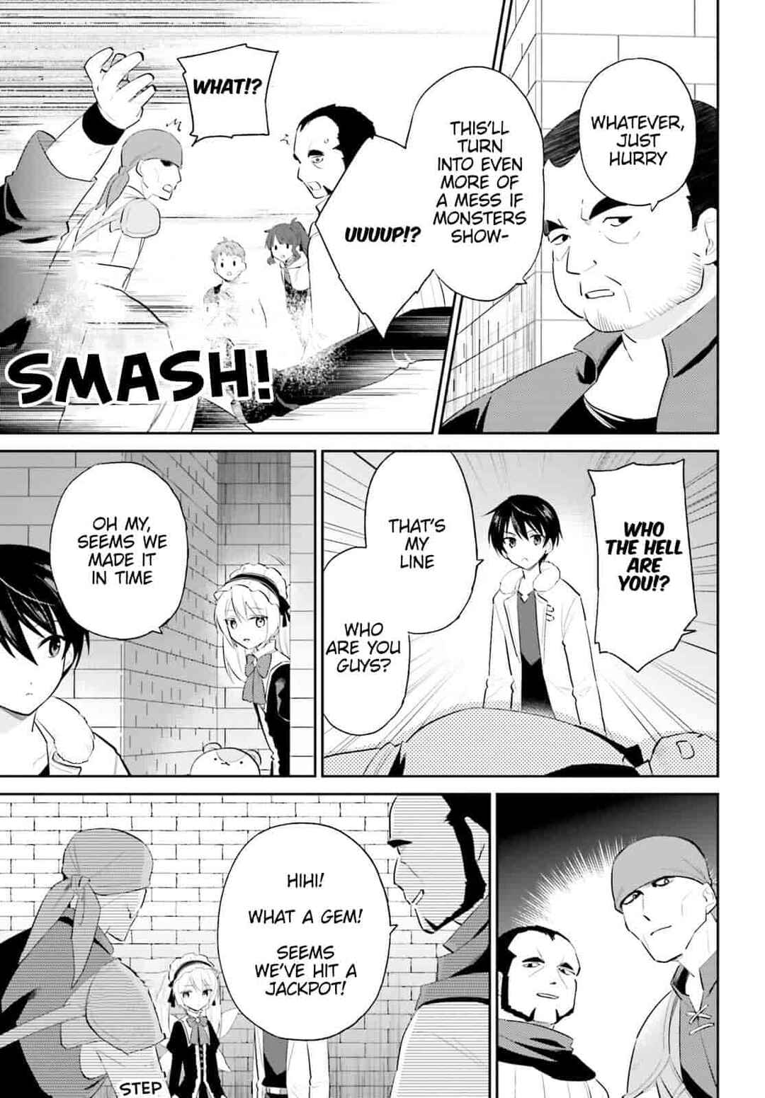 In Another World With My Smartphone Chapter 93 page 8