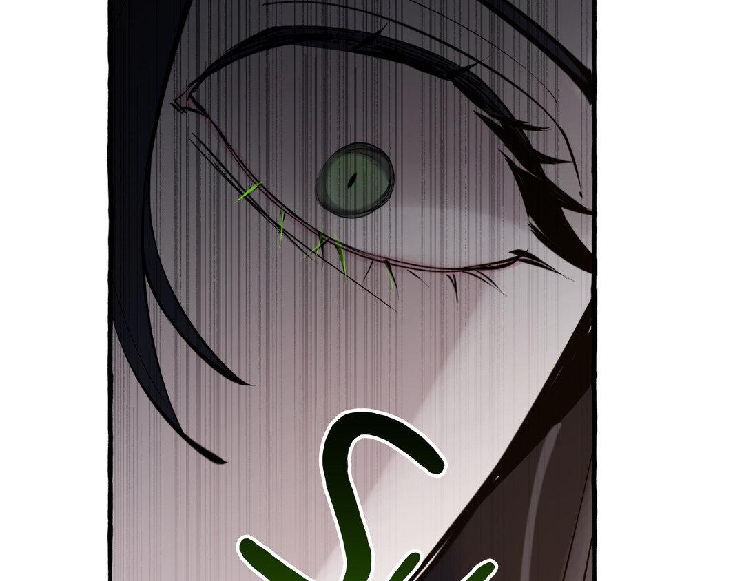 In the Doghouse Chapter 32 page 101