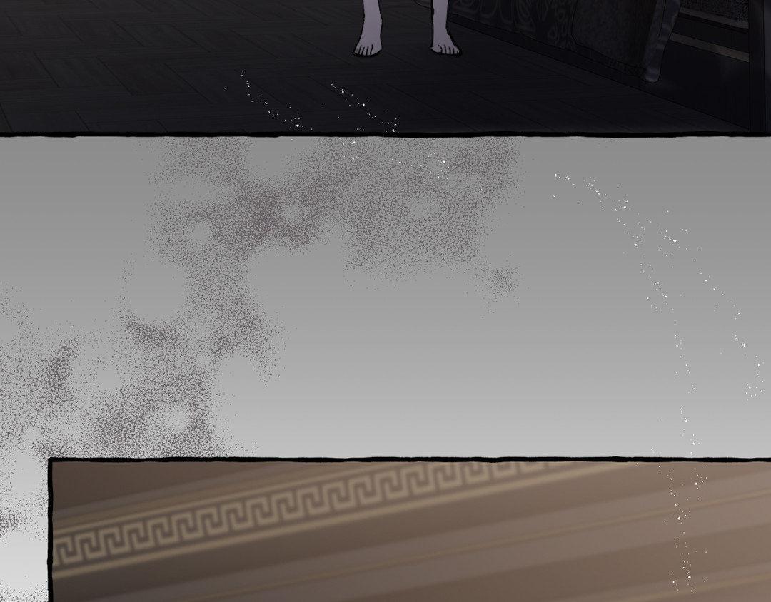 In the Doghouse Chapter 32 page 3