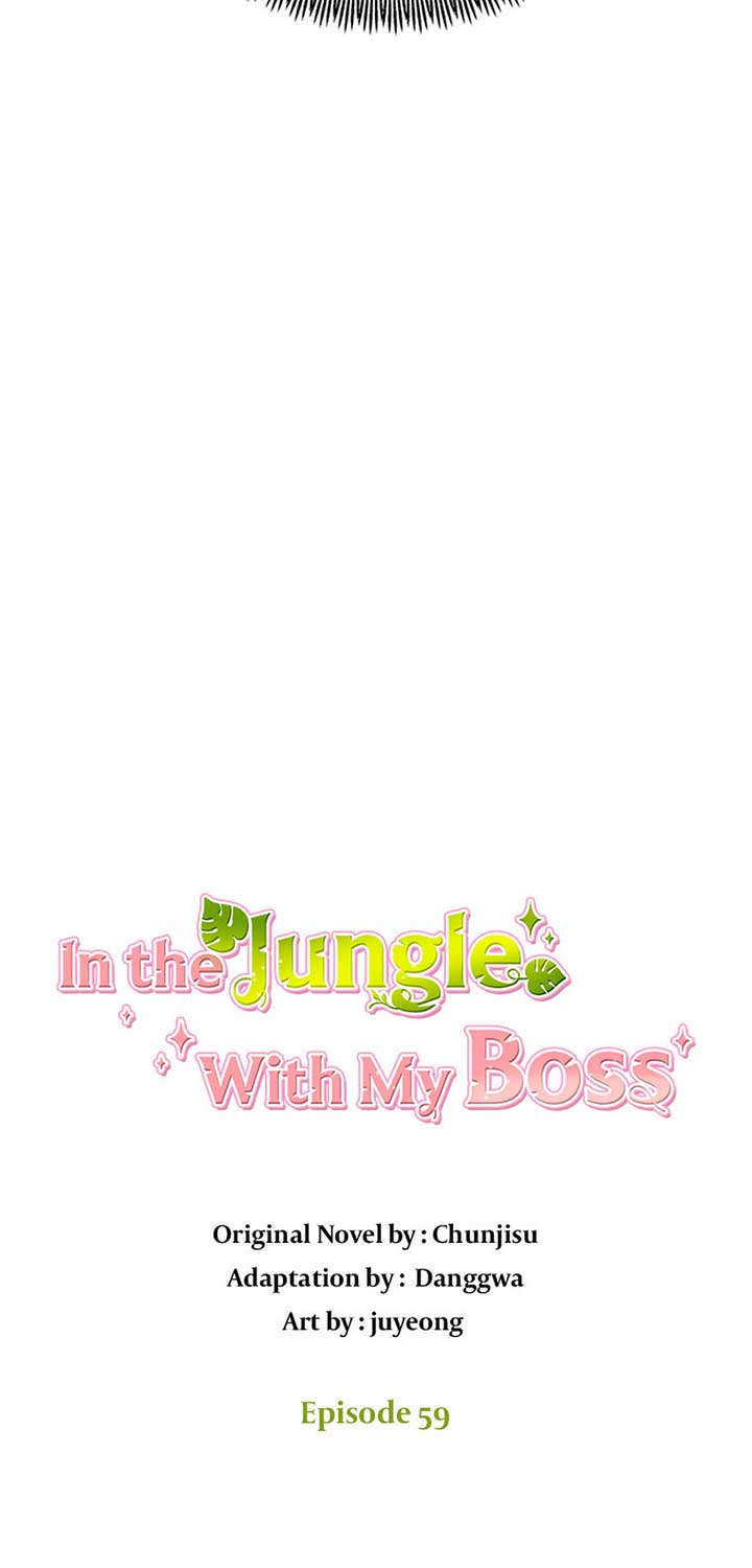 In the Jungle With My Boss Chapter 59 page 3