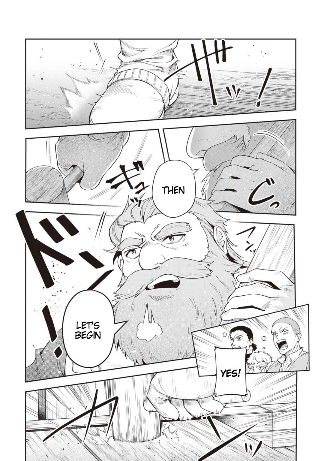 In the Land of Leadale Chapter 19 page 14