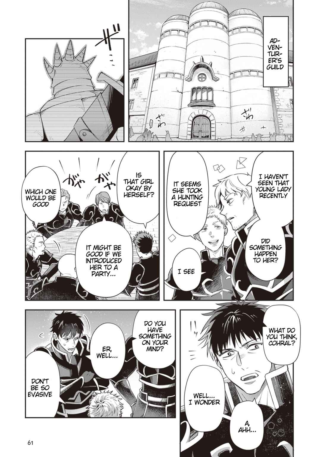 In the Land of Leadale Chapter 21 page 4