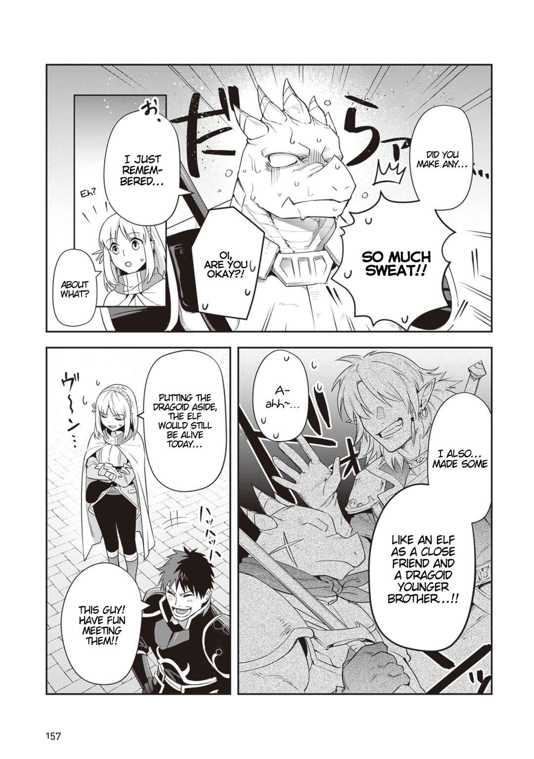 In the Land of Leadale Chapter 24.5 page 2