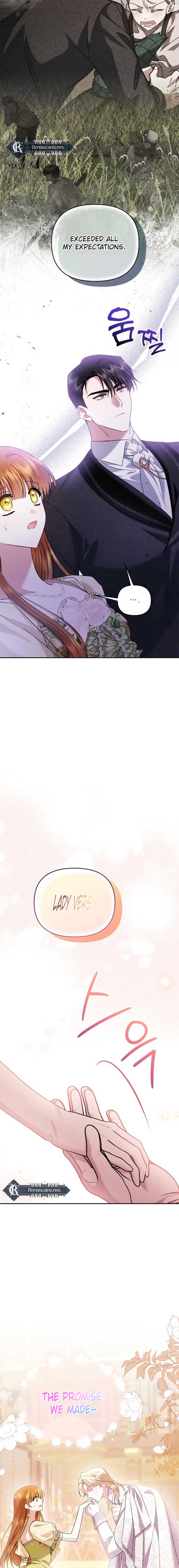 In This Life, I Will Survive Until the End Chapter 47 page 12