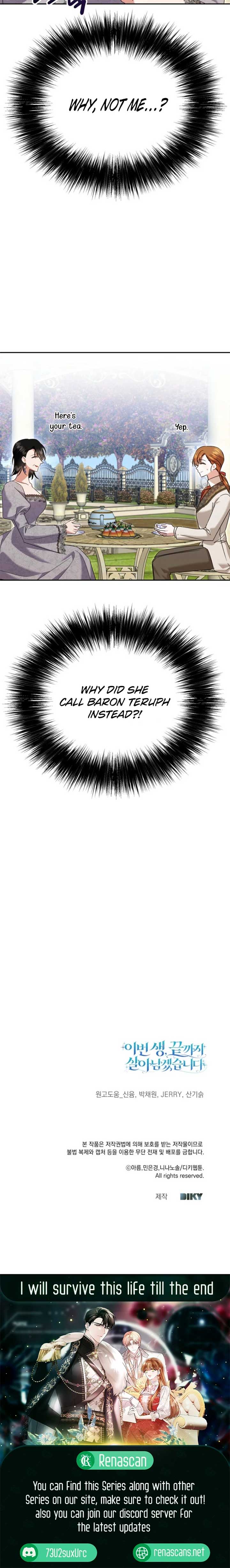 In This Life, I Will Survive Until the End Chapter 47 page 21