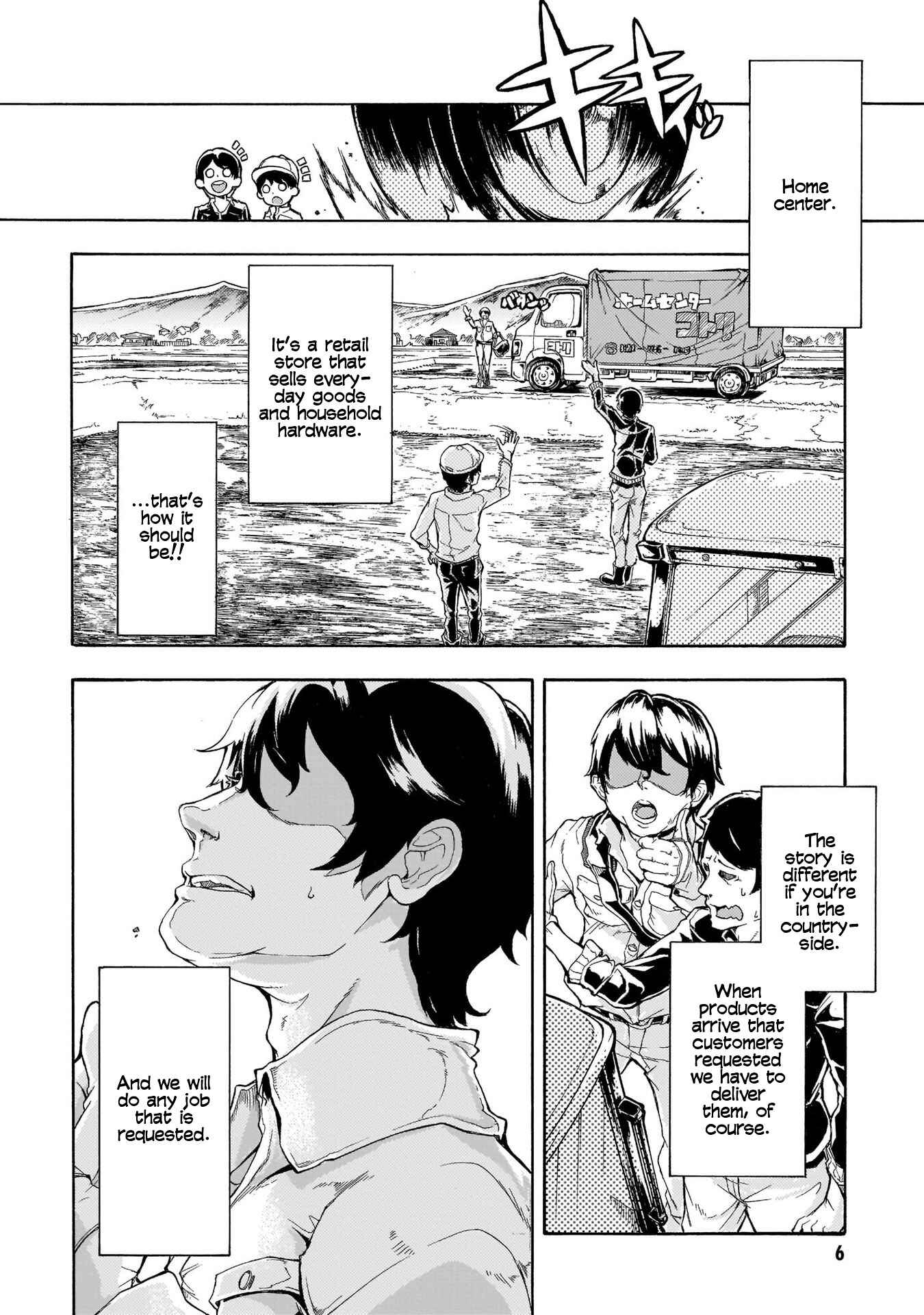 Inaka no Home Center Otoko no Jiyuu na Isekai Seikatsu Chapter 0 page 3