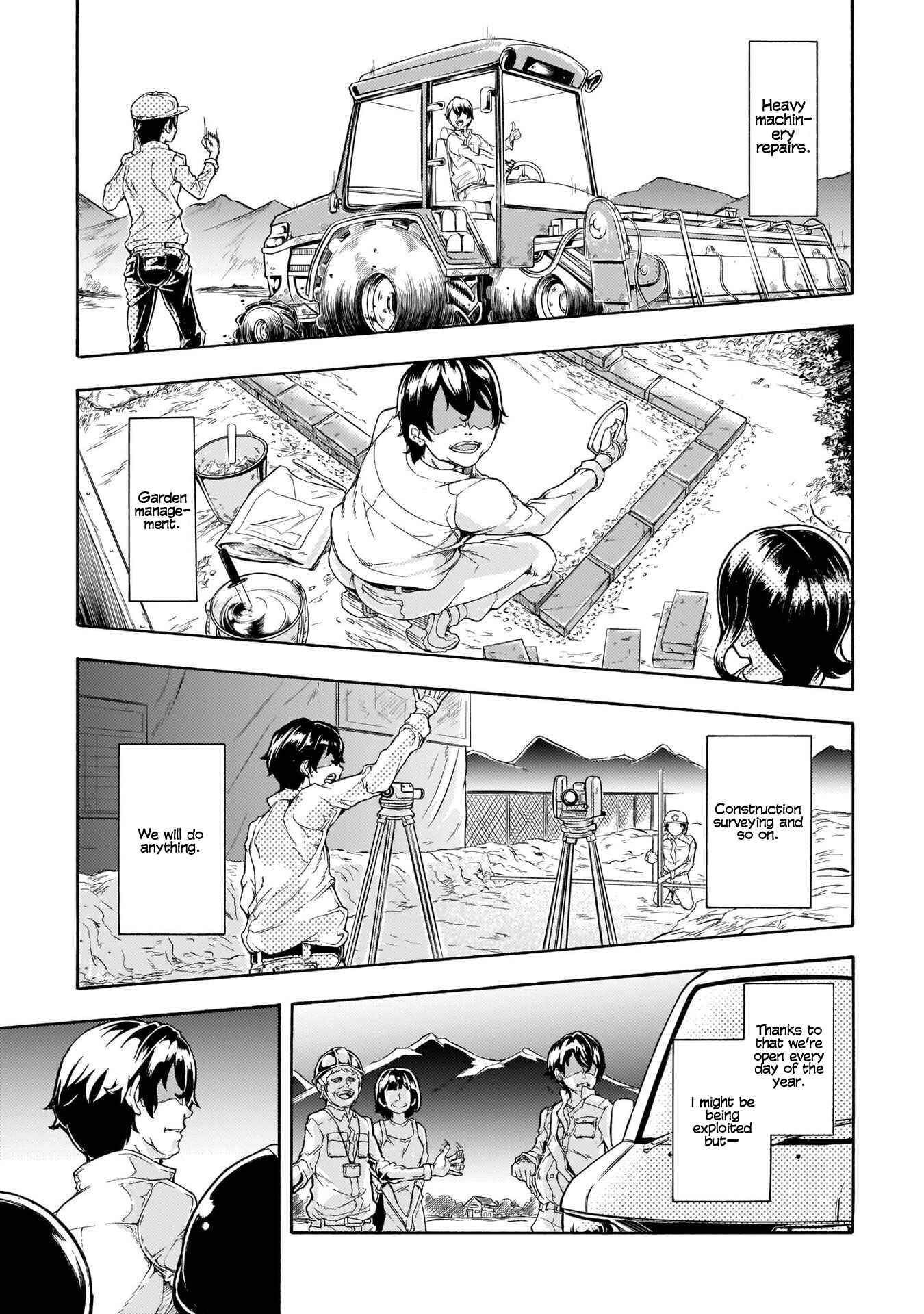 Inaka no Home Center Otoko no Jiyuu na Isekai Seikatsu Chapter 0 page 4