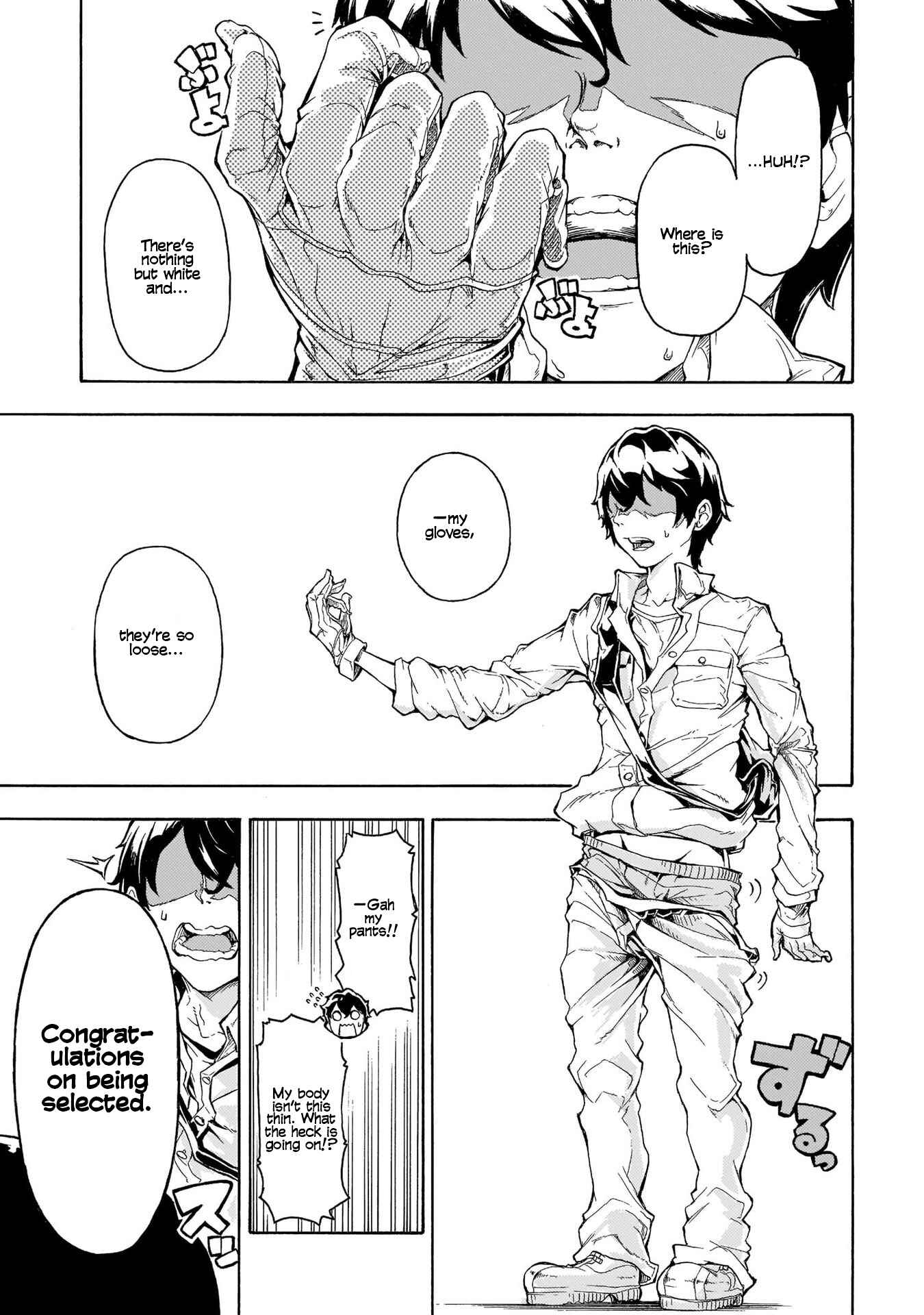 Inaka no Home Center Otoko no Jiyuu na Isekai Seikatsu Chapter 0 page 8