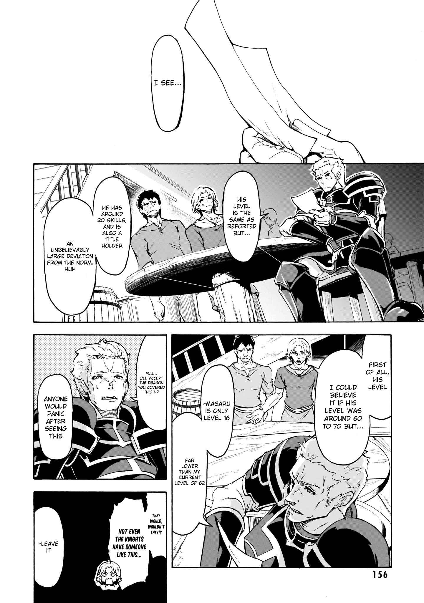 Inaka no Home Center Otoko no Jiyuu na Isekai Seikatsu Chapter 10 page 13