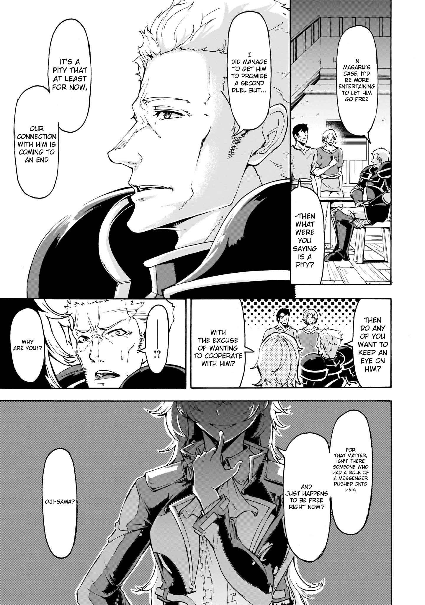 Inaka no Home Center Otoko no Jiyuu na Isekai Seikatsu Chapter 10 page 14