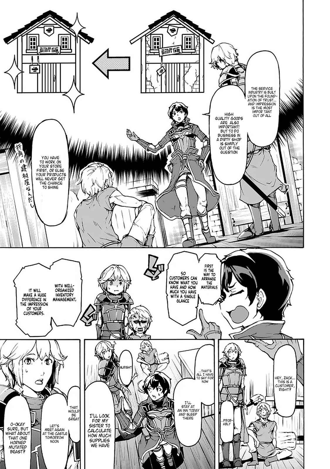 Inaka no Home Center Otoko no Jiyuu na Isekai Seikatsu Chapter 22 page 10