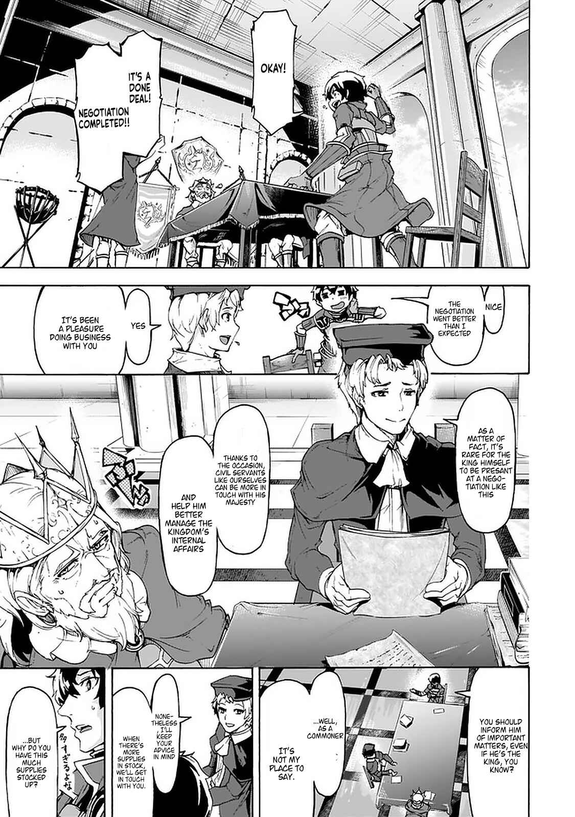Inaka no Home Center Otoko no Jiyuu na Isekai Seikatsu Chapter 22 page 14