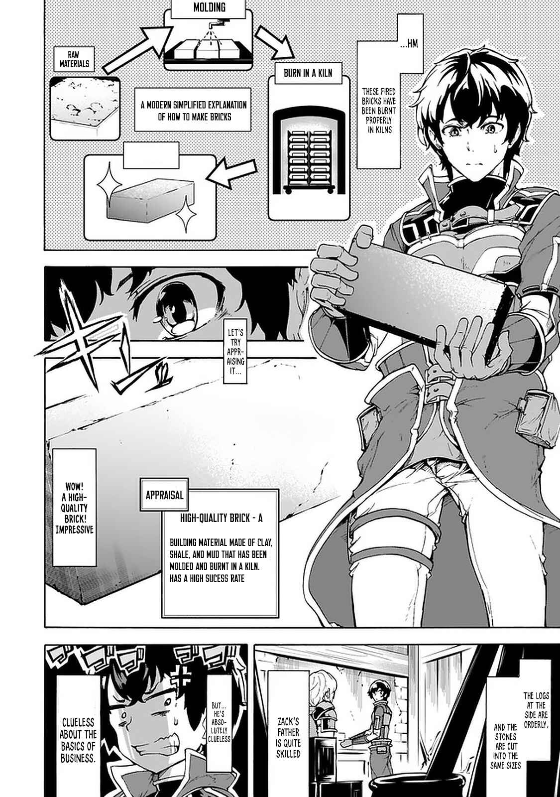 Inaka no Home Center Otoko no Jiyuu na Isekai Seikatsu Chapter 22 page 3