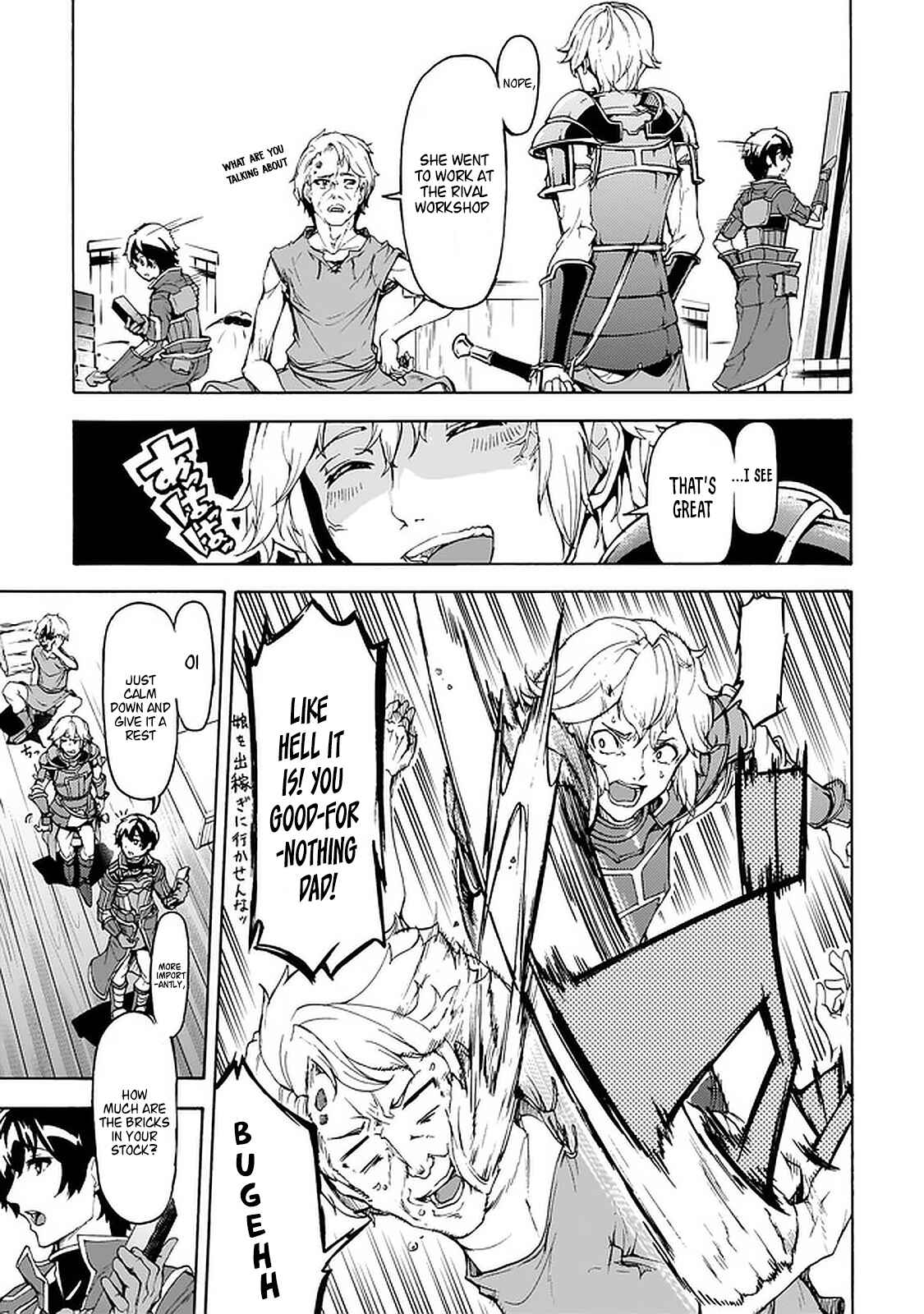 Inaka no Home Center Otoko no Jiyuu na Isekai Seikatsu Chapter 22 page 8