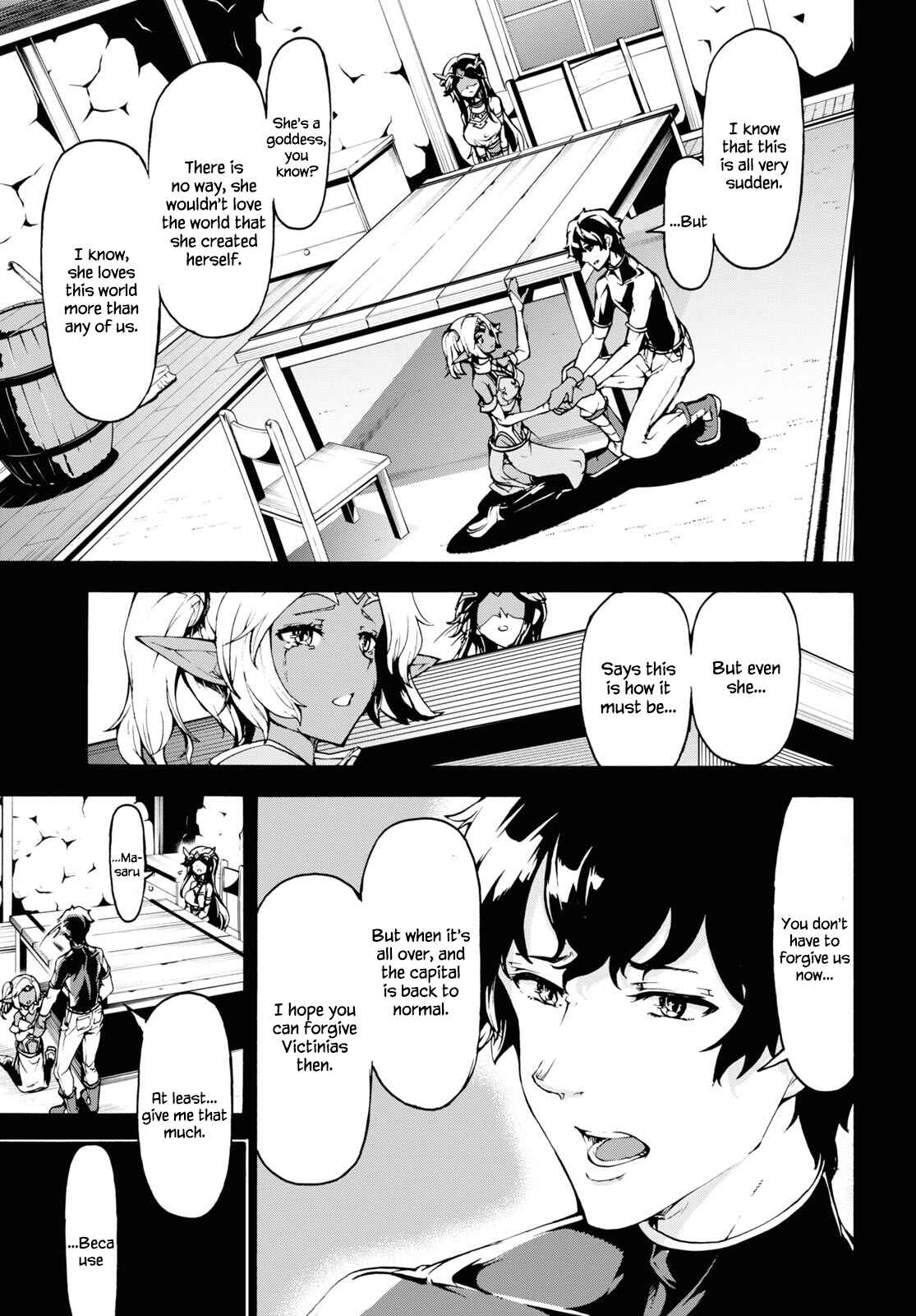 Inaka no Home Center Otoko no Jiyuu na Isekai Seikatsu Chapter 30 page 11