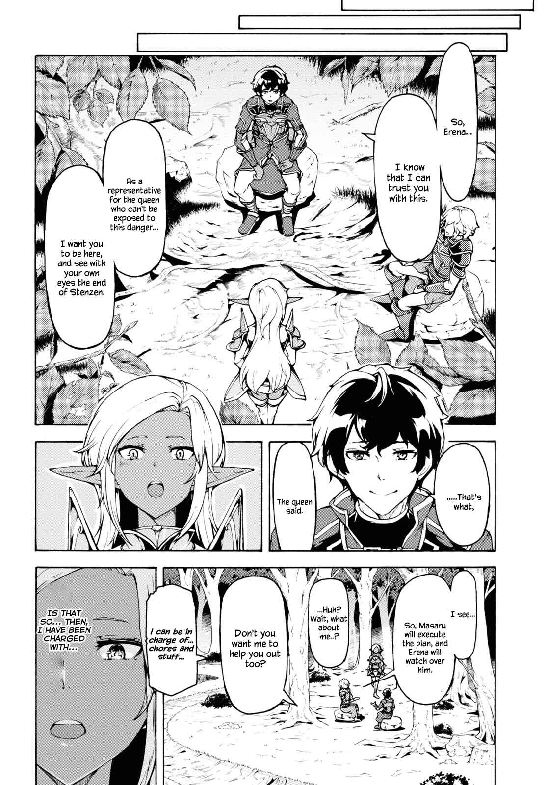 Inaka no Home Center Otoko no Jiyuu na Isekai Seikatsu Chapter 30 page 14