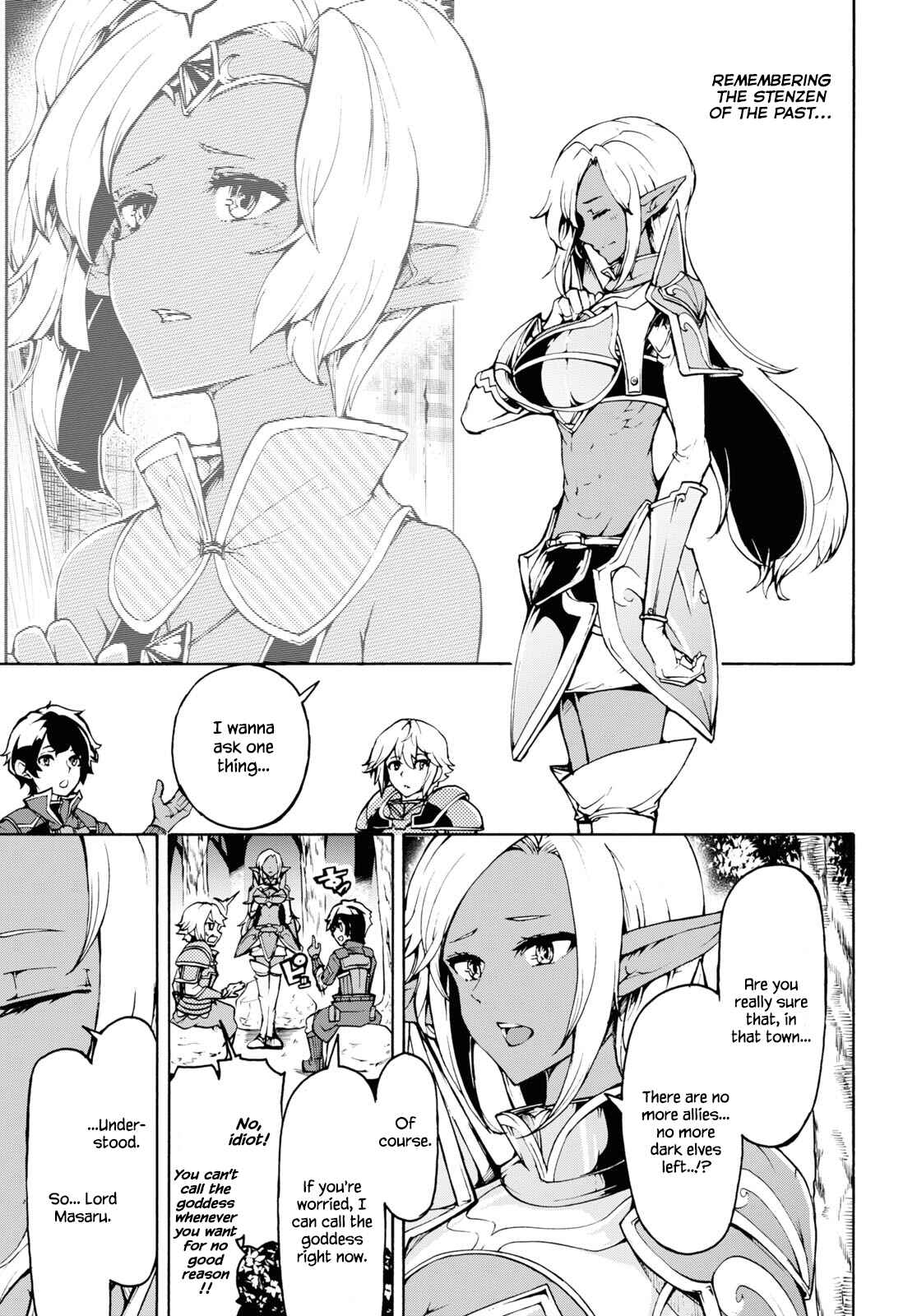 Inaka no Home Center Otoko no Jiyuu na Isekai Seikatsu Chapter 30 page 15