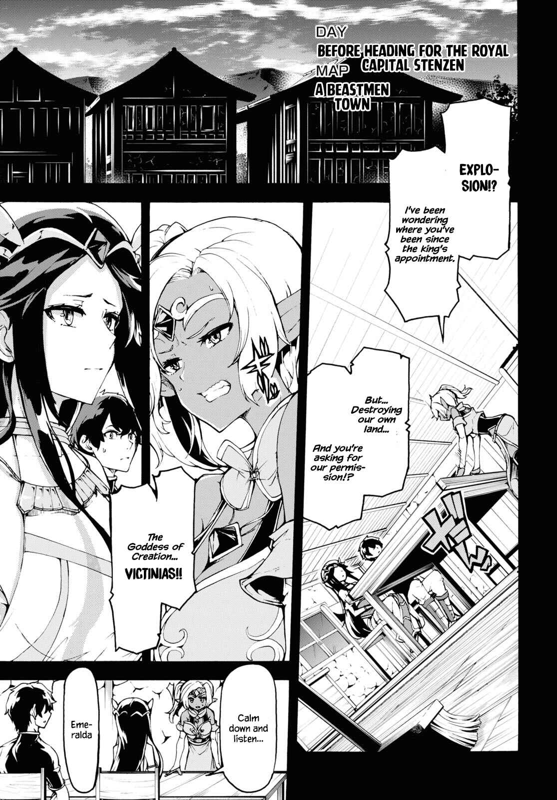 Inaka no Home Center Otoko no Jiyuu na Isekai Seikatsu Chapter 30 page 5