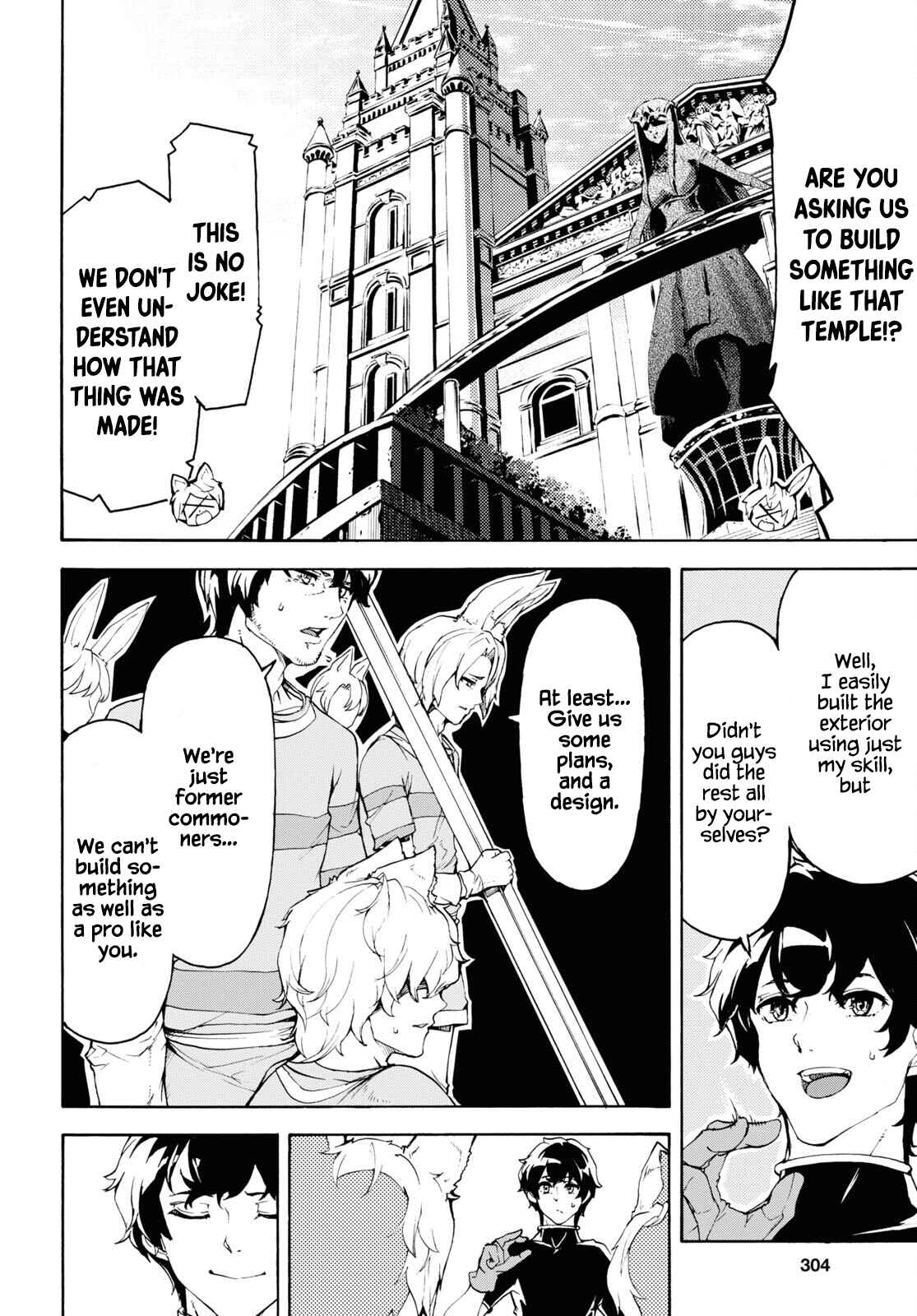 Inaka no Home Center Otoko no Jiyuu na Isekai Seikatsu Chapter 39 page 21