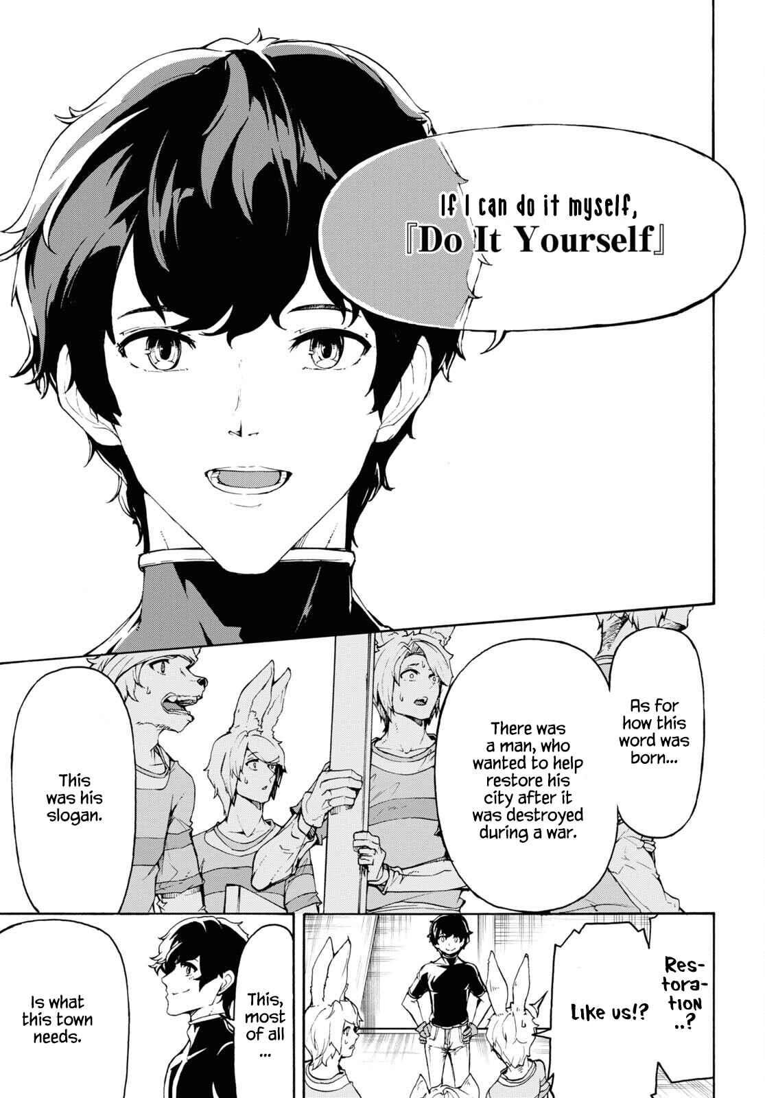 Inaka no Home Center Otoko no Jiyuu na Isekai Seikatsu Chapter 39 page 24