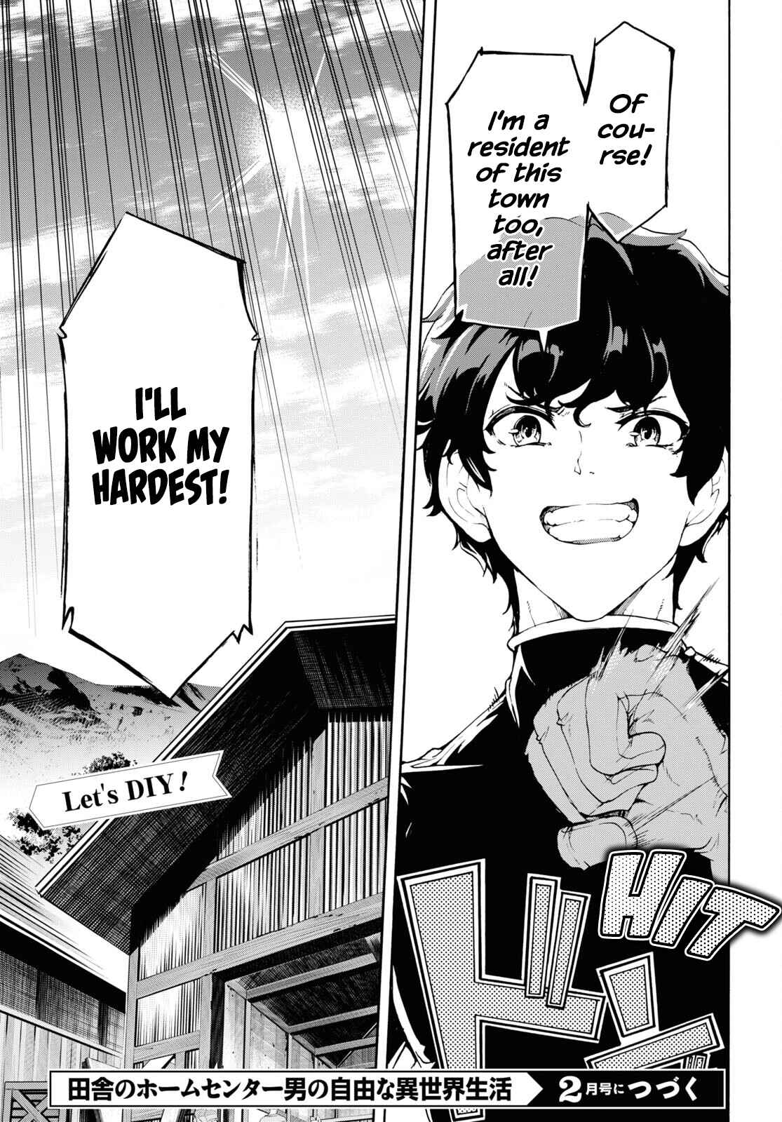 Inaka no Home Center Otoko no Jiyuu na Isekai Seikatsu Chapter 39 page 28