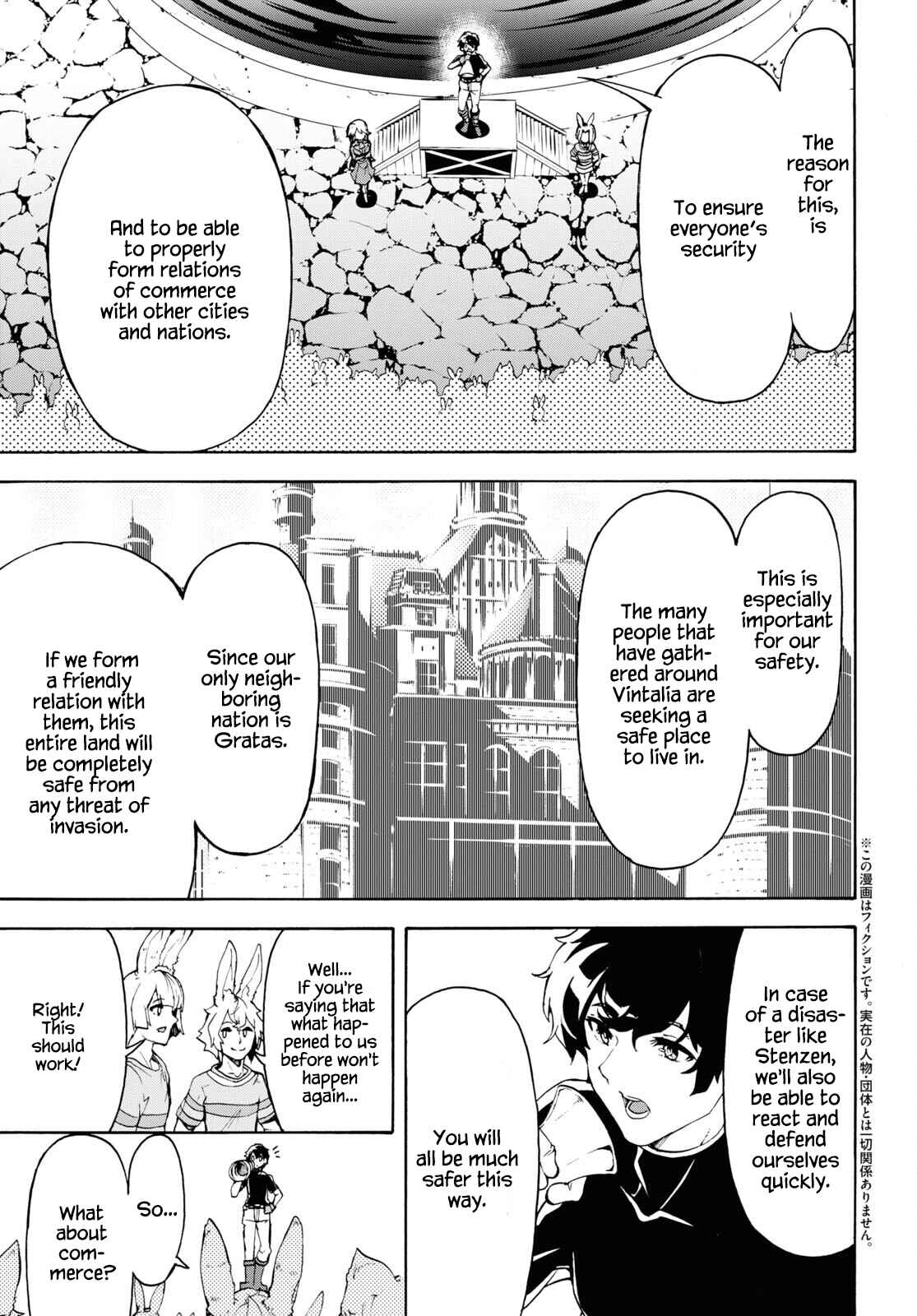 Inaka no Home Center Otoko no Jiyuu na Isekai Seikatsu Chapter 39 page 2
