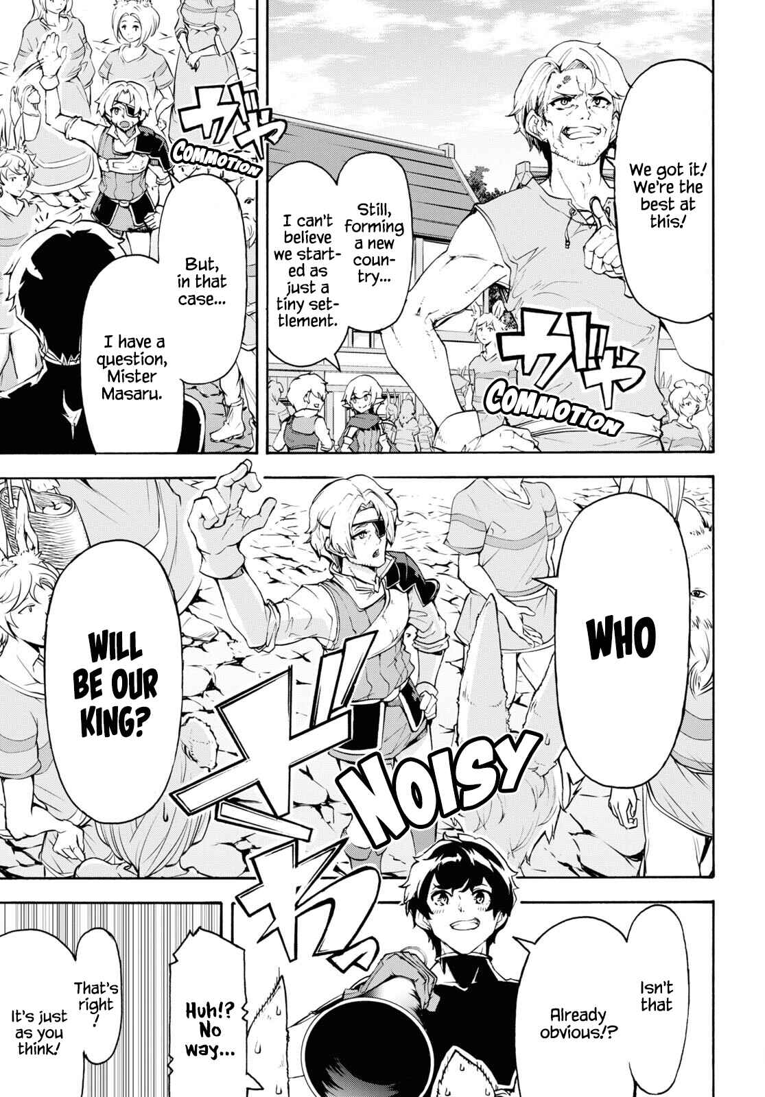 Inaka no Home Center Otoko no Jiyuu na Isekai Seikatsu Chapter 39 page 4