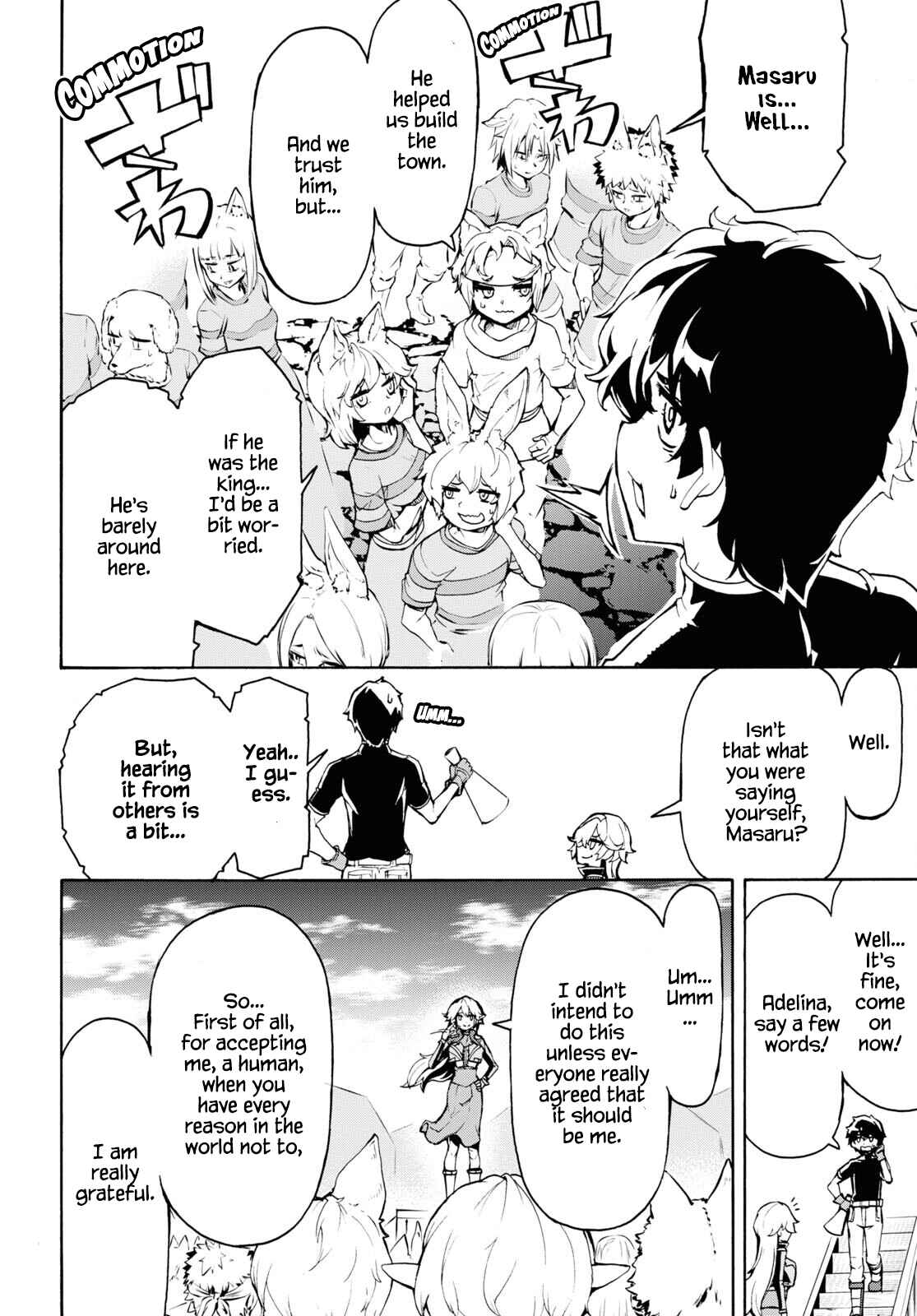 Inaka no Home Center Otoko no Jiyuu na Isekai Seikatsu Chapter 39 page 7